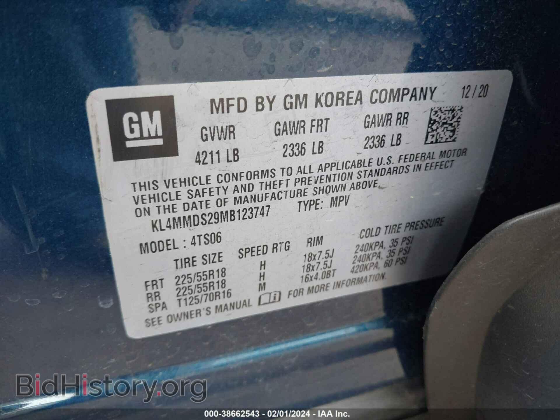 2021 BUICK ENCORE GX - VIN: KL4MMDS29MB123747 - Фото 9