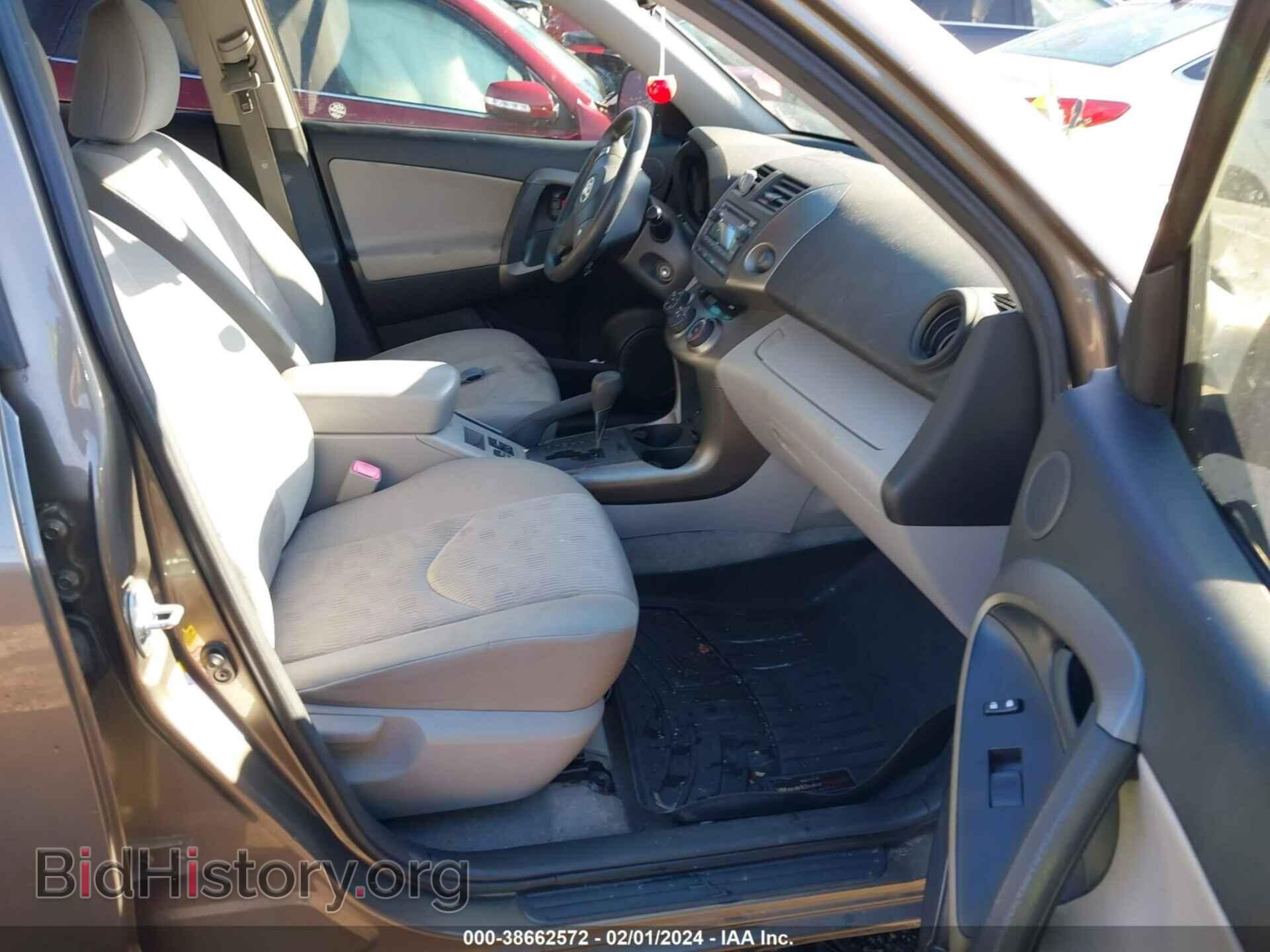 2012 TOYOTA RAV4 - VIN: JTMZF4DV6CD032564 - Фото 5