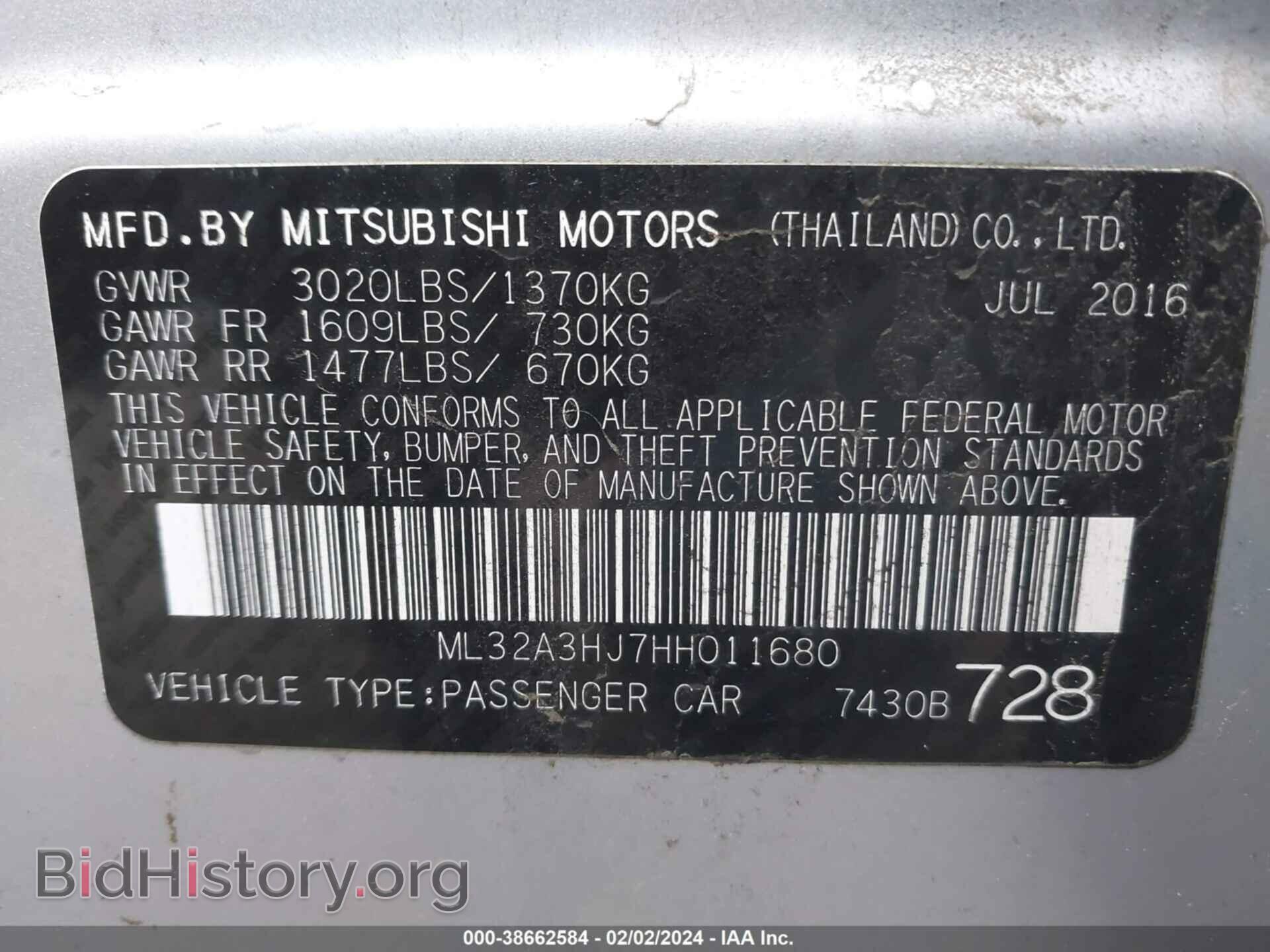 2017 MITSUBISHI MIRAGE - VIN: ML32A3HJ7HH011680 - Фото 9