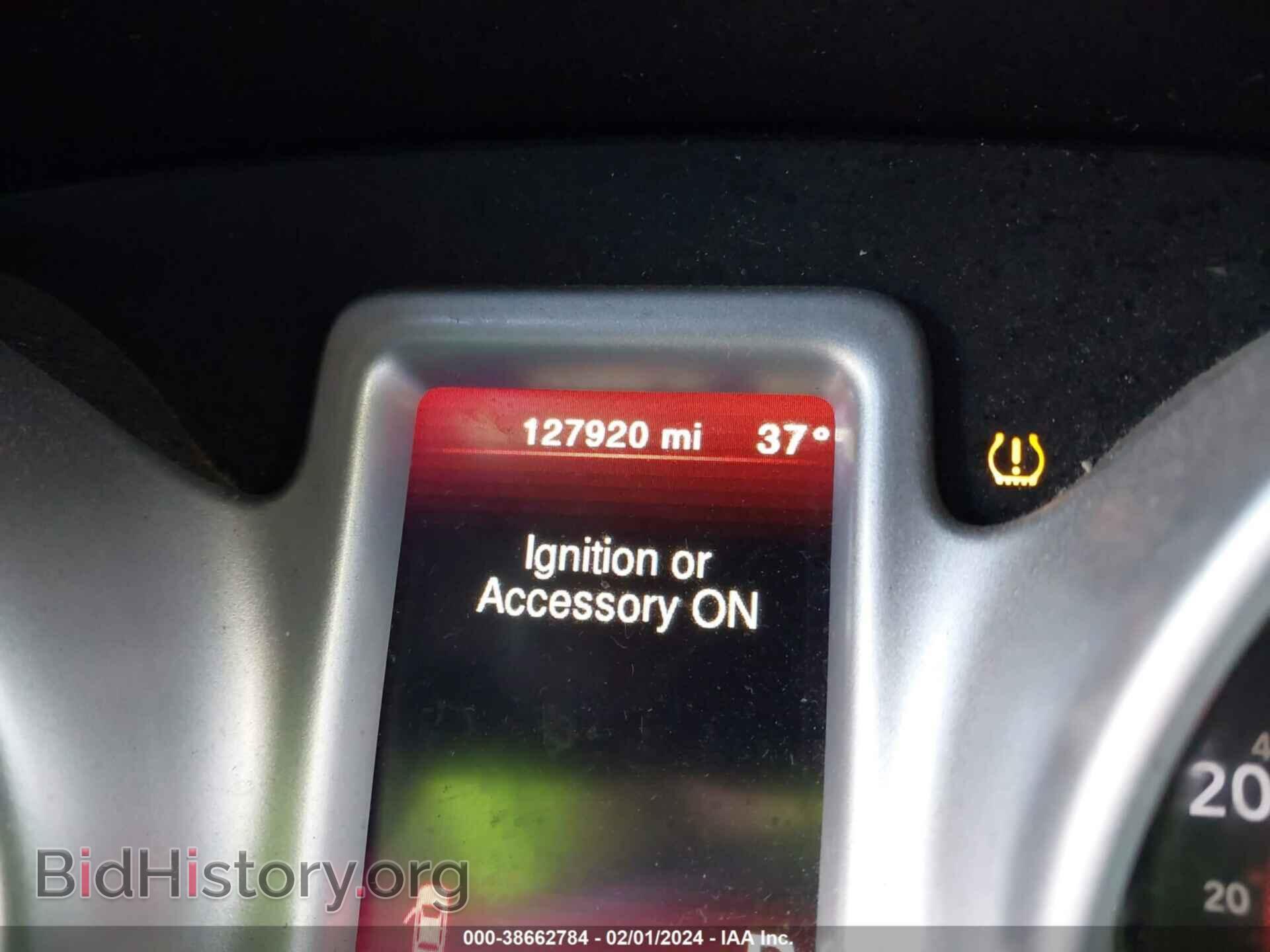 2017 DODGE JOURNEY - VIN: 3C4PDCAB2HT695651 - Фото 7