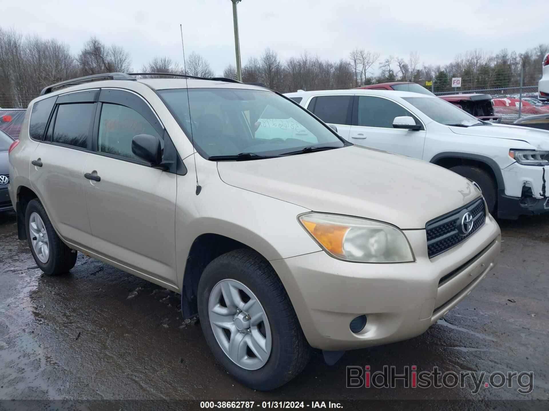 Photo JTMBD33V765024586 - TOYOTA RAV4 2006