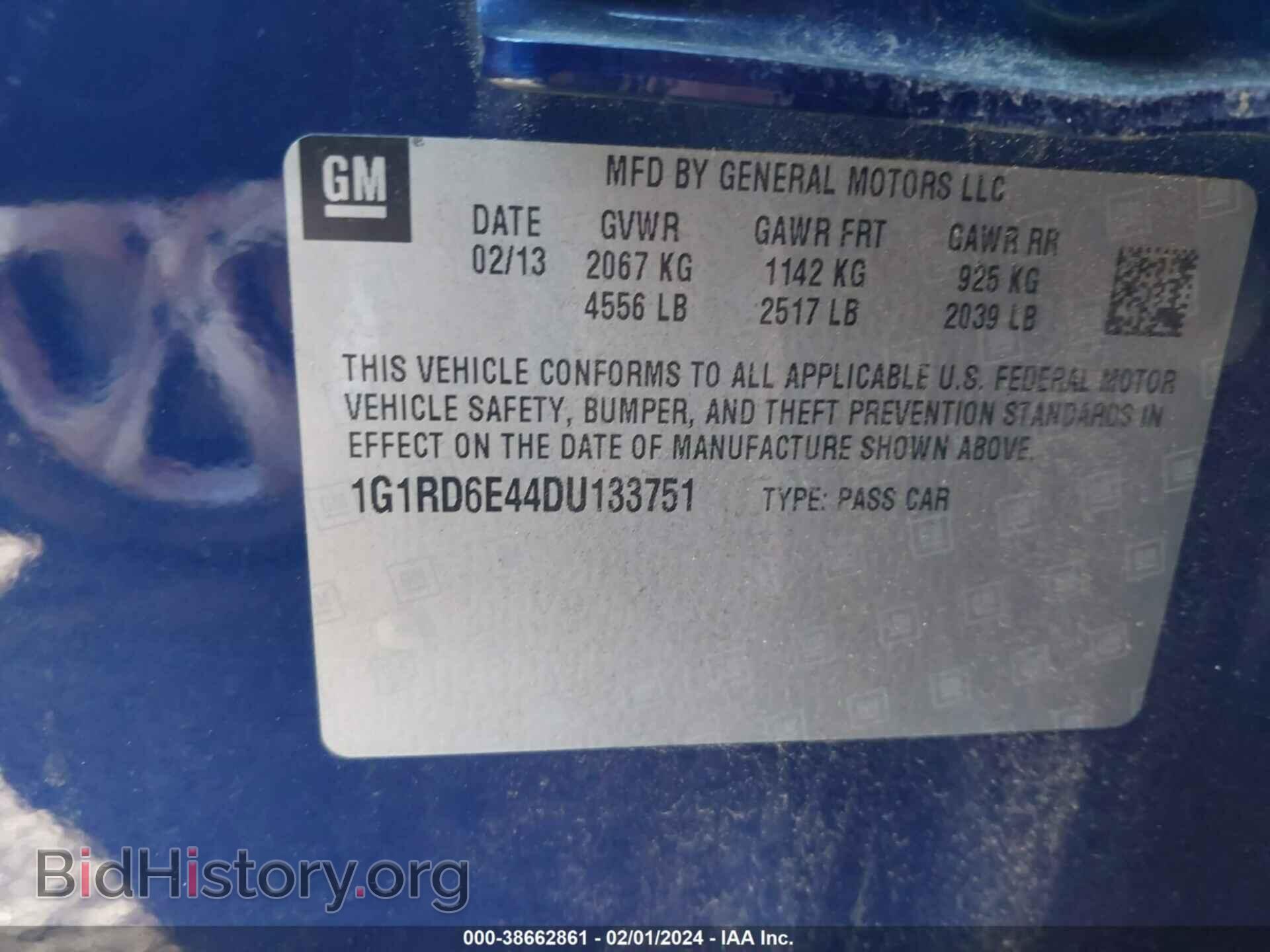 2013 CHEVROLET VOLT - VIN: 1G1RD6E44DU133751 - Фото 9