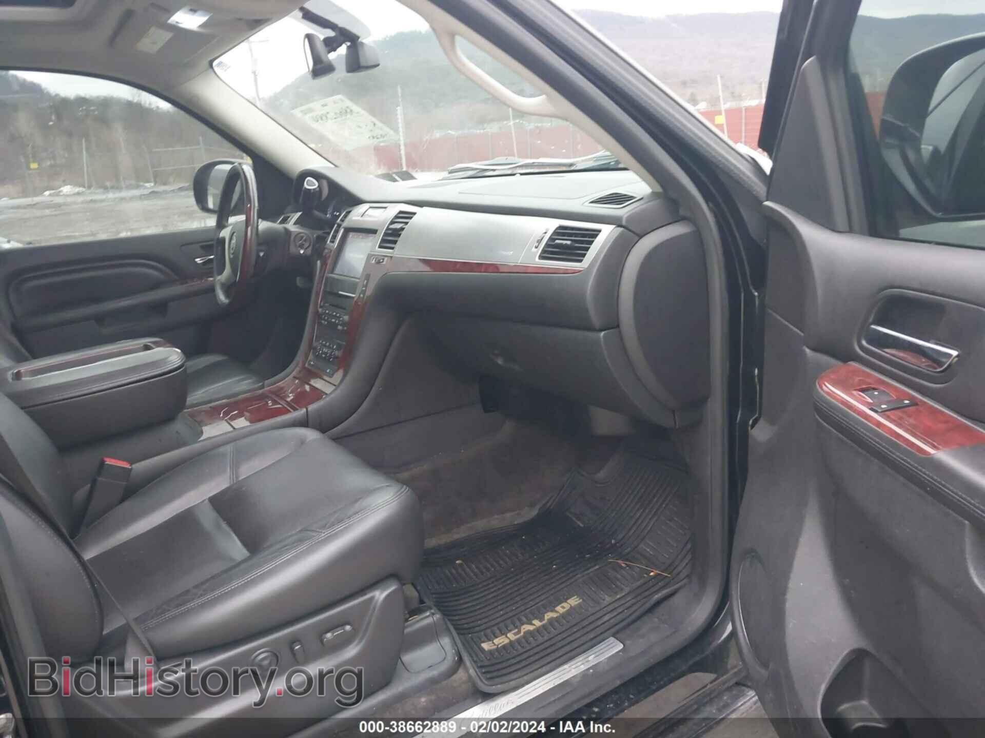 2013 CADILLAC ESCALADE ESV - VIN: 1GYS4JEF9DR178632 - Фото 5