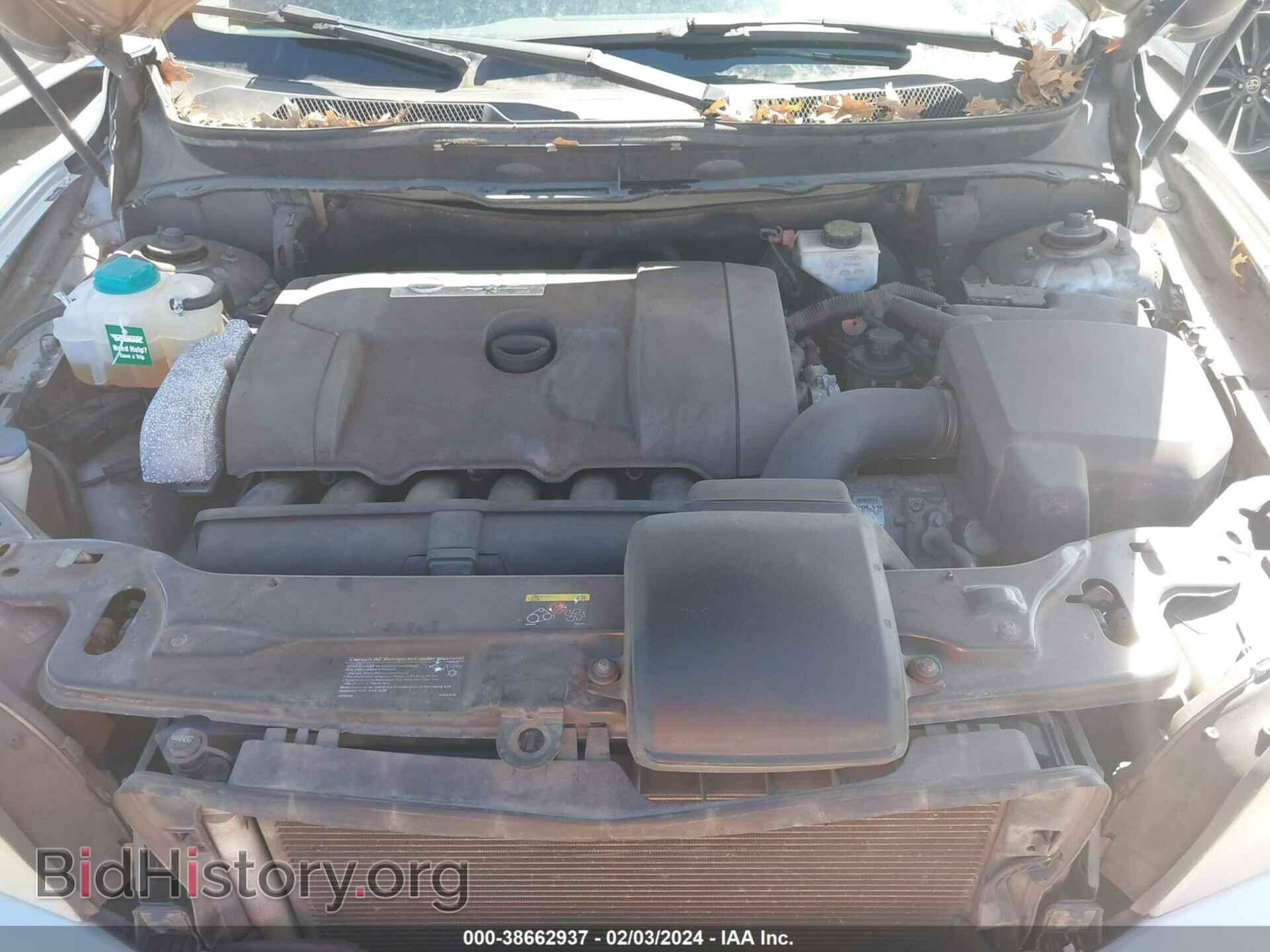 2007 VOLVO XC90 - VIN: YV4CZ982571400862 - Фото 10