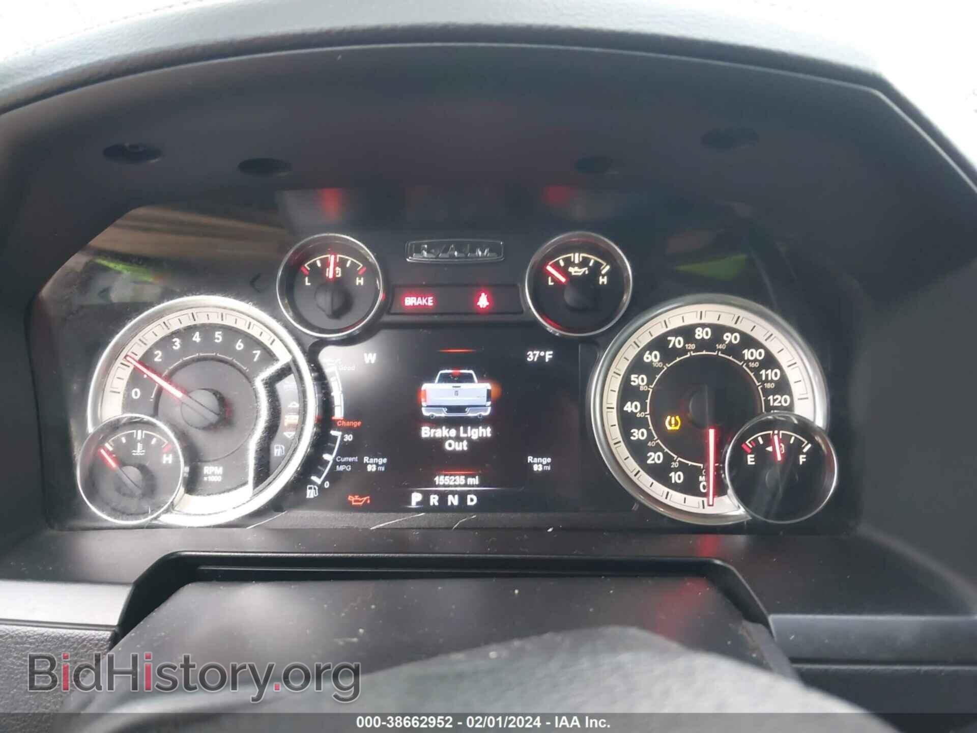 2017 RAM 2500 - VIN: 3C6UR5NJXHG670868 - Фото 7