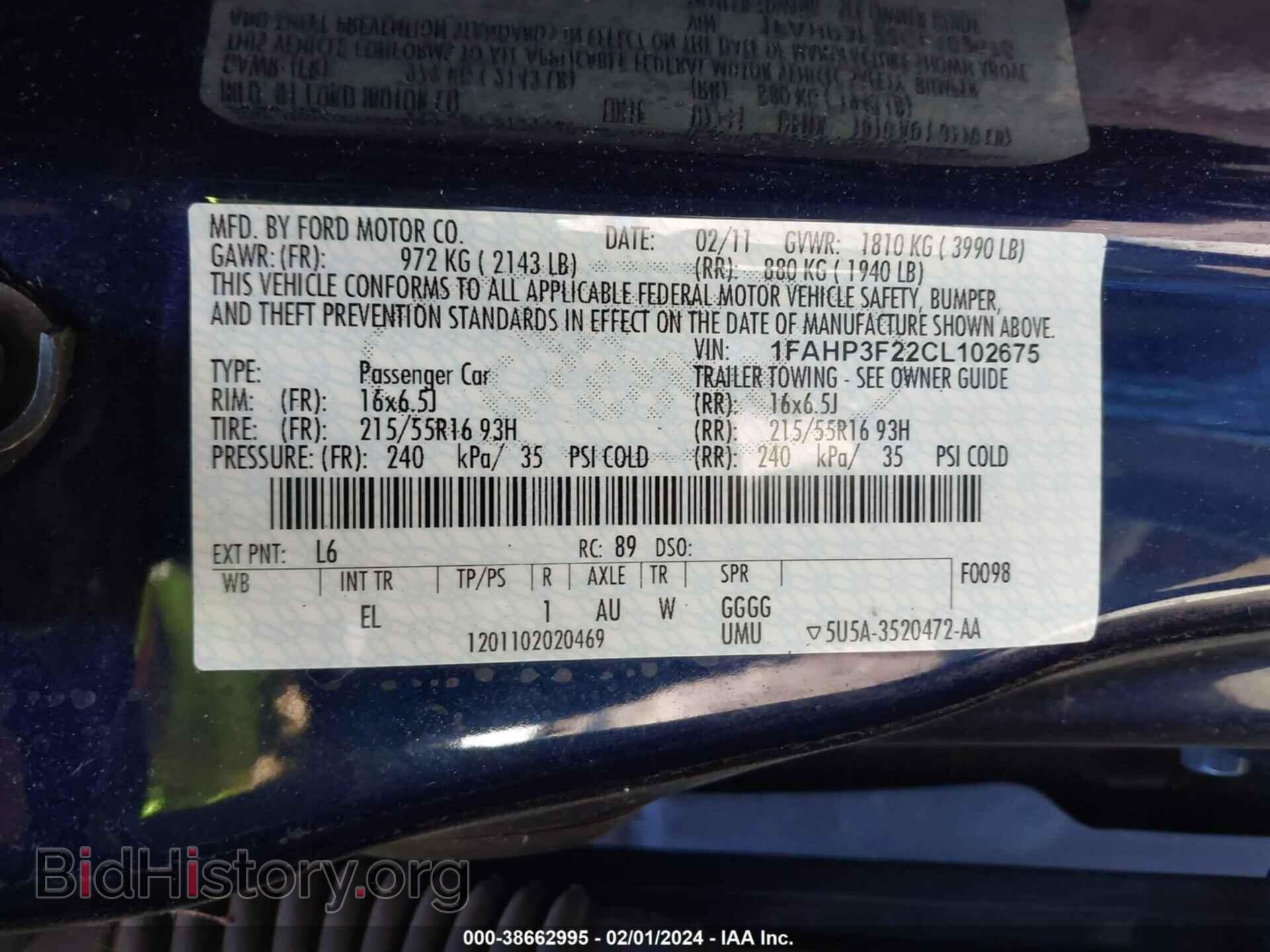 2012 FORD FOCUS - VIN: 1FAHP3F22CL102675 - Photo 9
