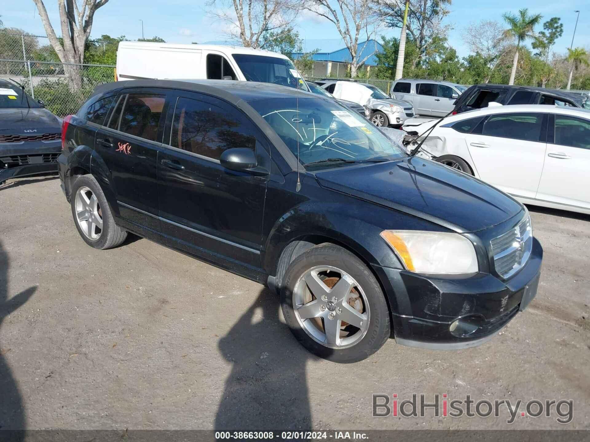 Фотография 1B3HB78K08D675008 - DODGE CALIBER 2008