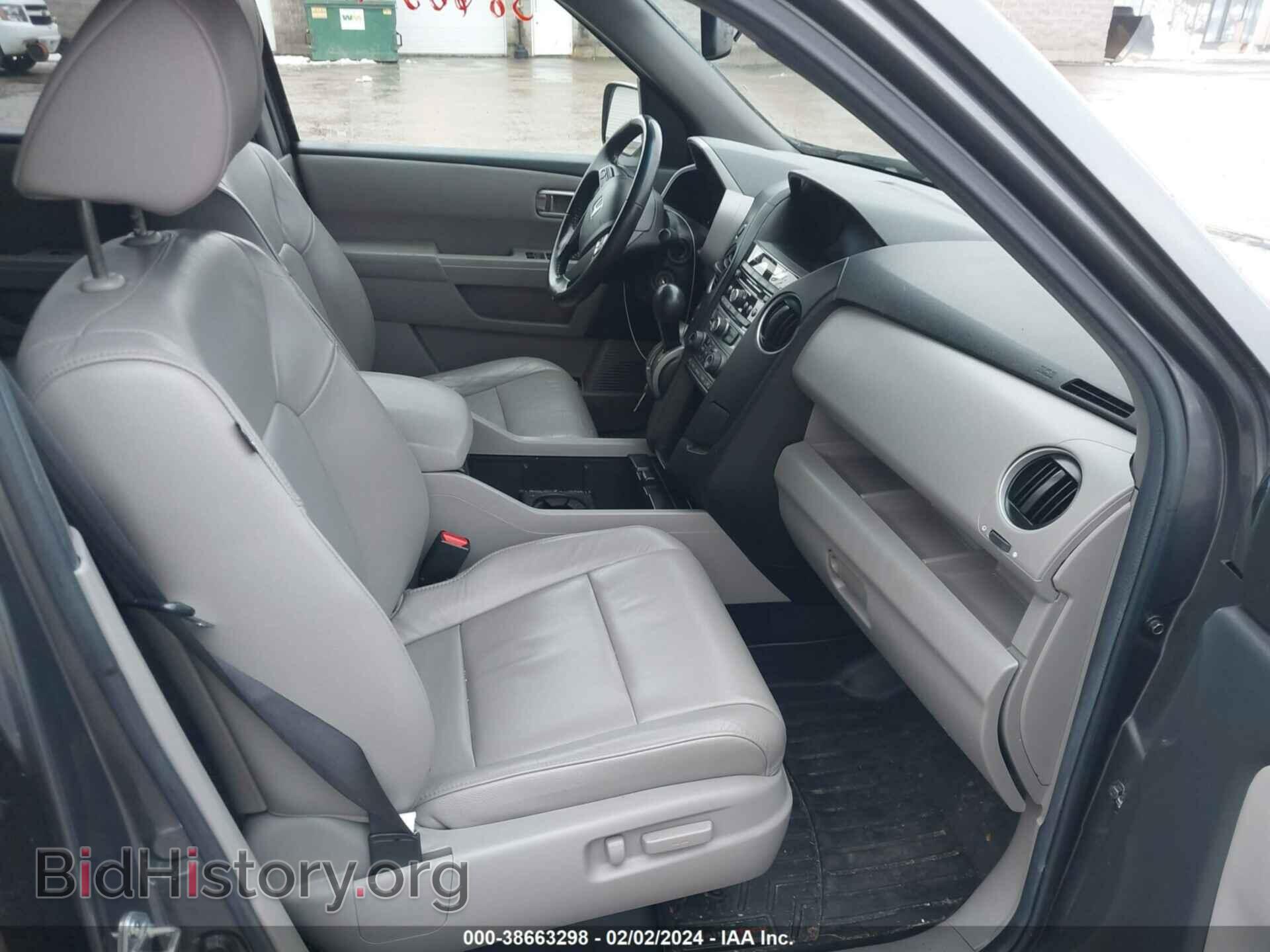 2012 HONDA PILOT - VIN: 5FNYF4H57CB047332 - Photo 5