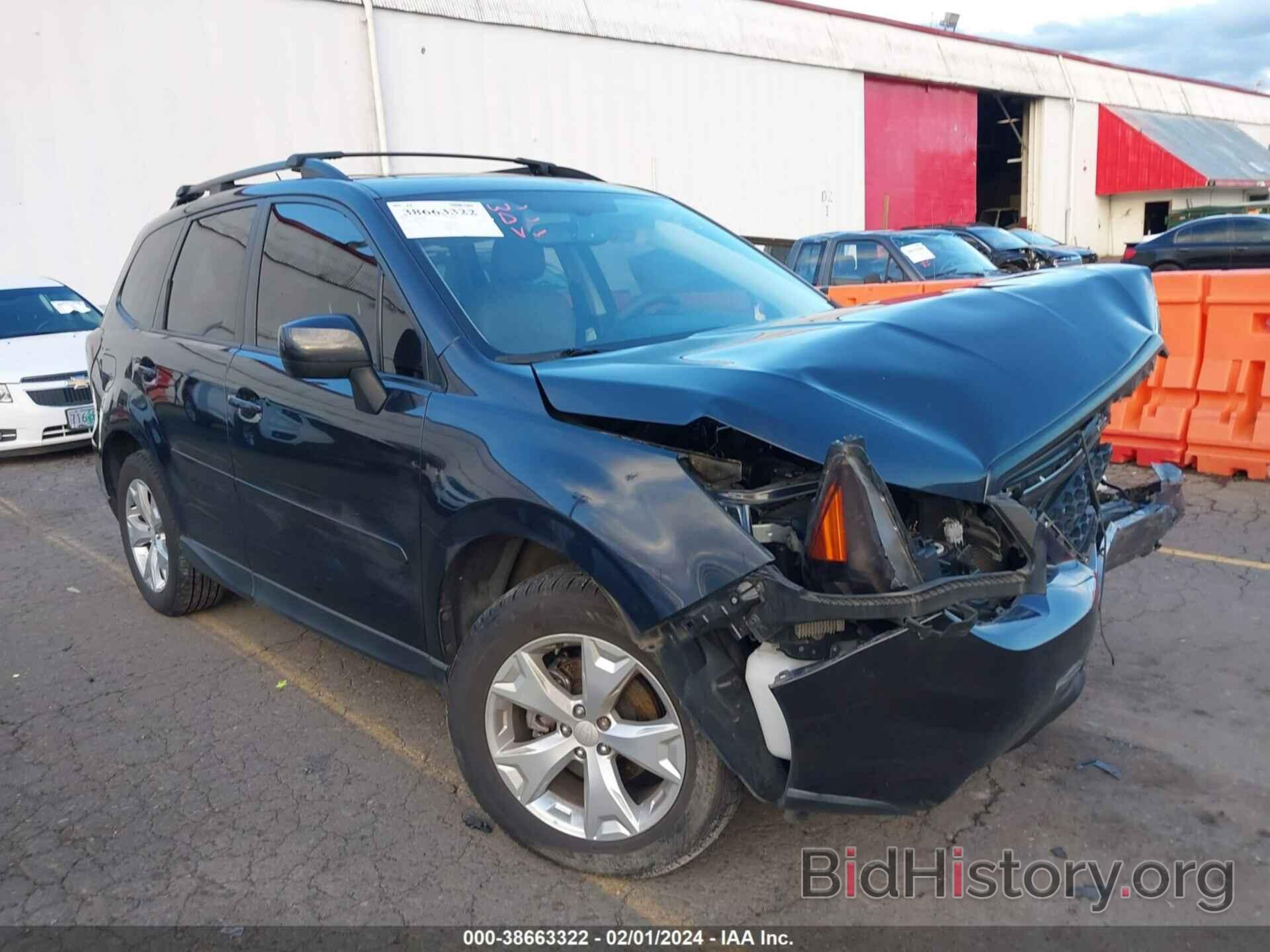Photo JF2SJAHC9EH409831 - SUBARU FORESTER 2014