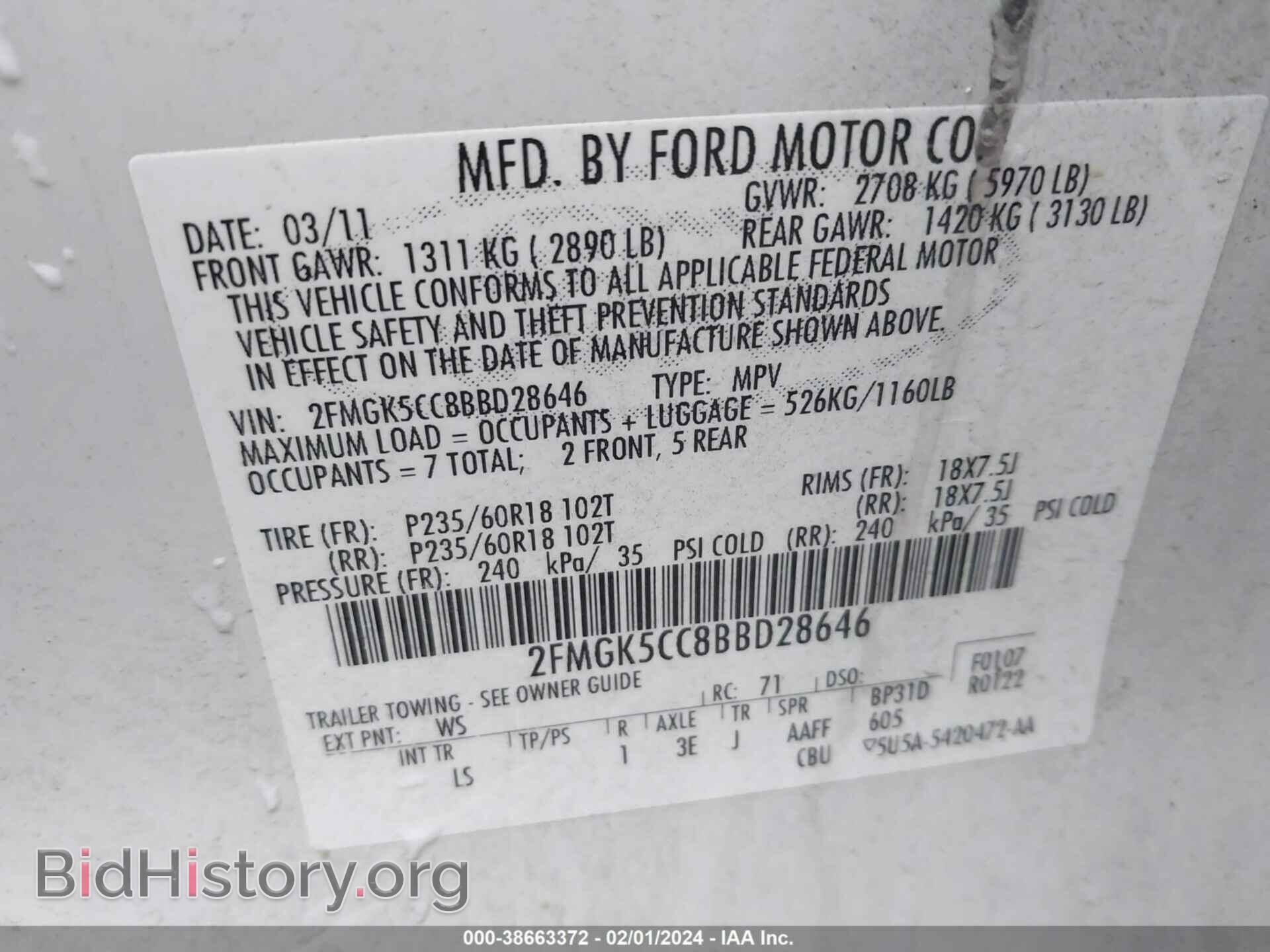 2011 FORD FLEX - VIN: 2FMGK5CC8BBD28646 - Photo 9