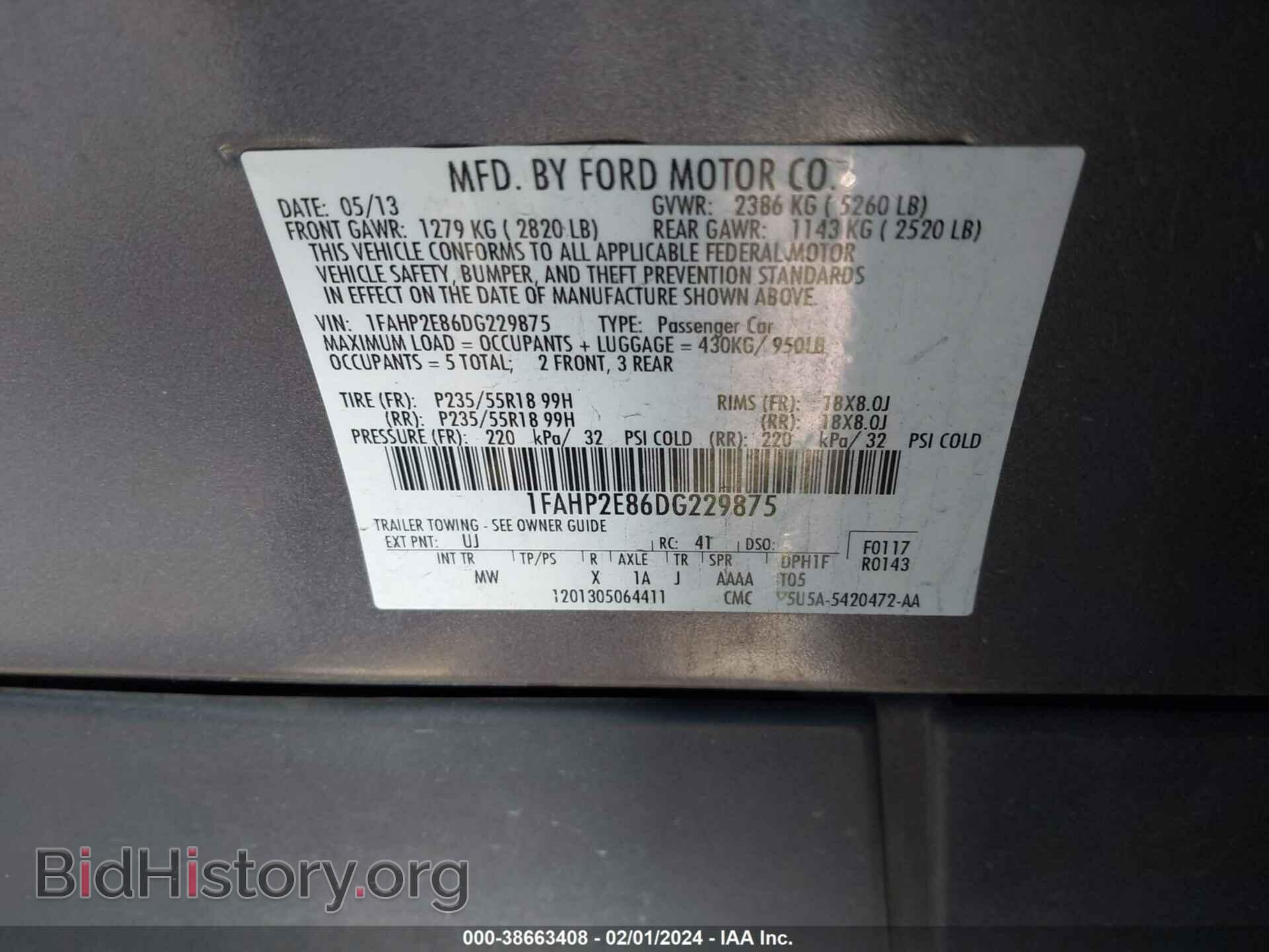 2013 FORD TAURUS - VIN: 1FAHP2E86DG229875 - Фото 9