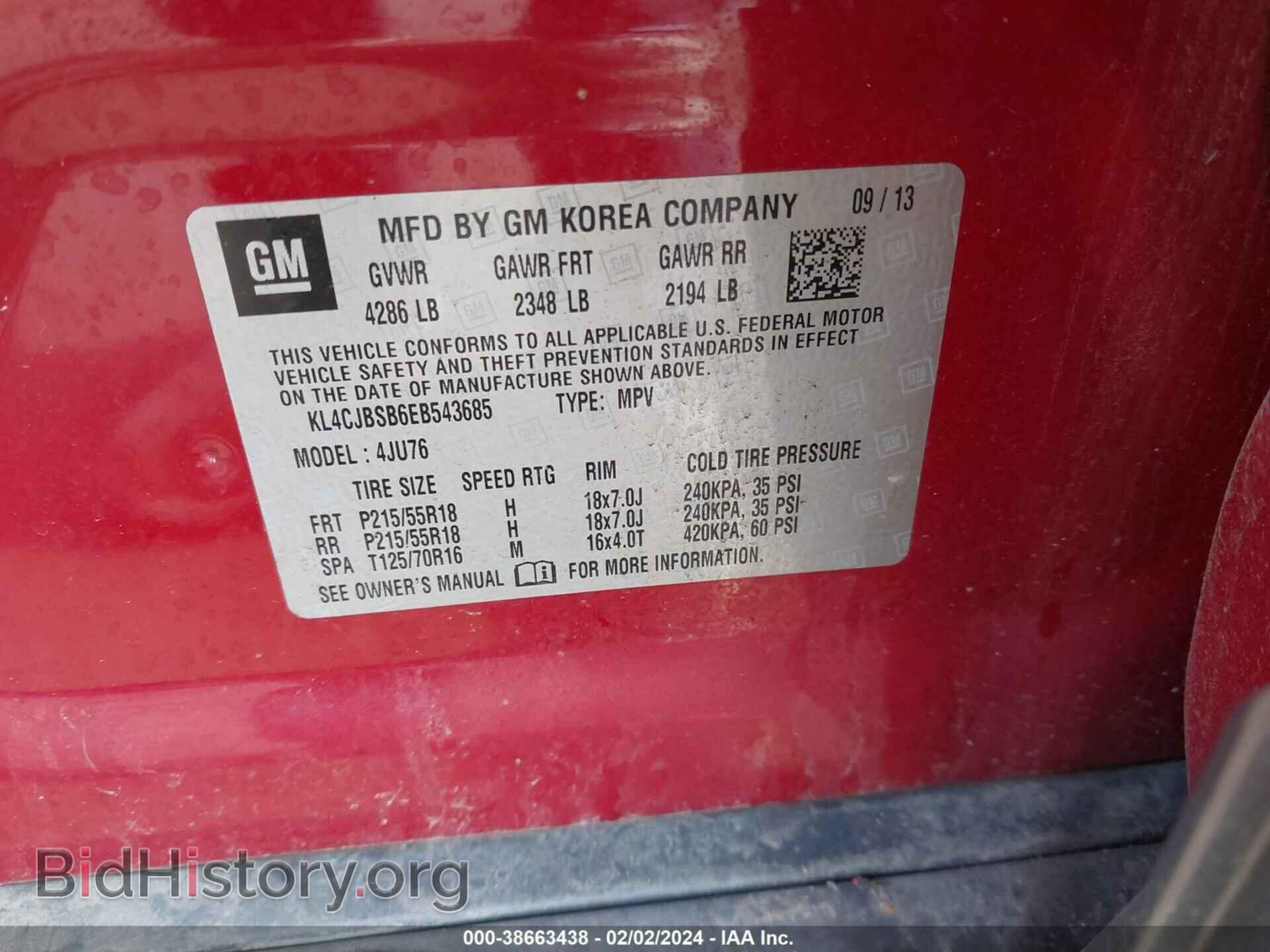 2014 BUICK ENCORE - VIN: KL4CJBSB6EB543685 - Photo 9