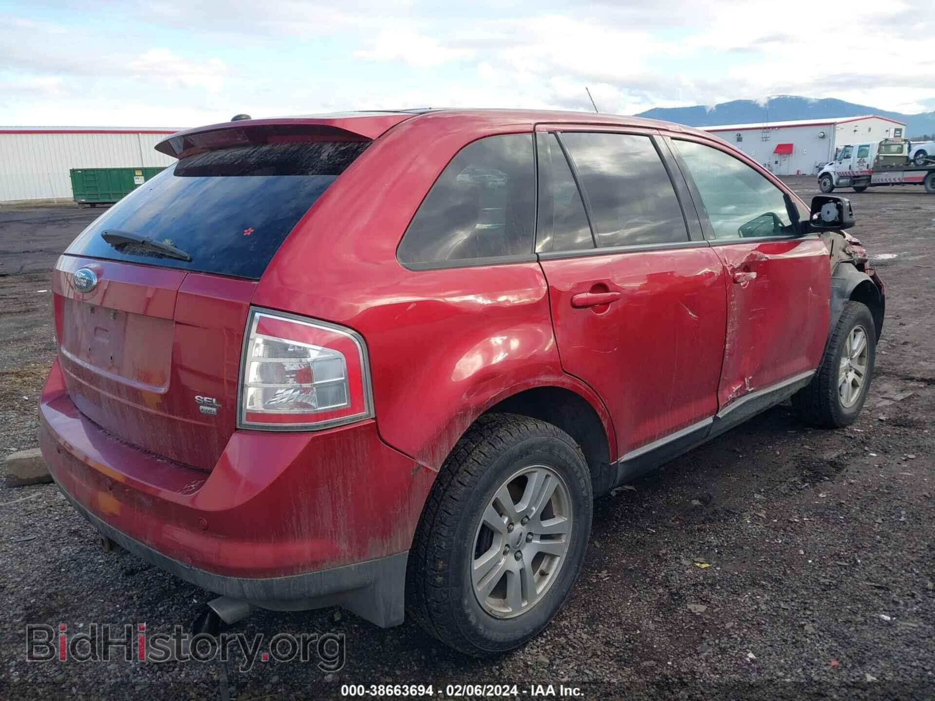 2007 FORD EDGE - VIN: 2FMDK48C07BB64175 - Фото 4