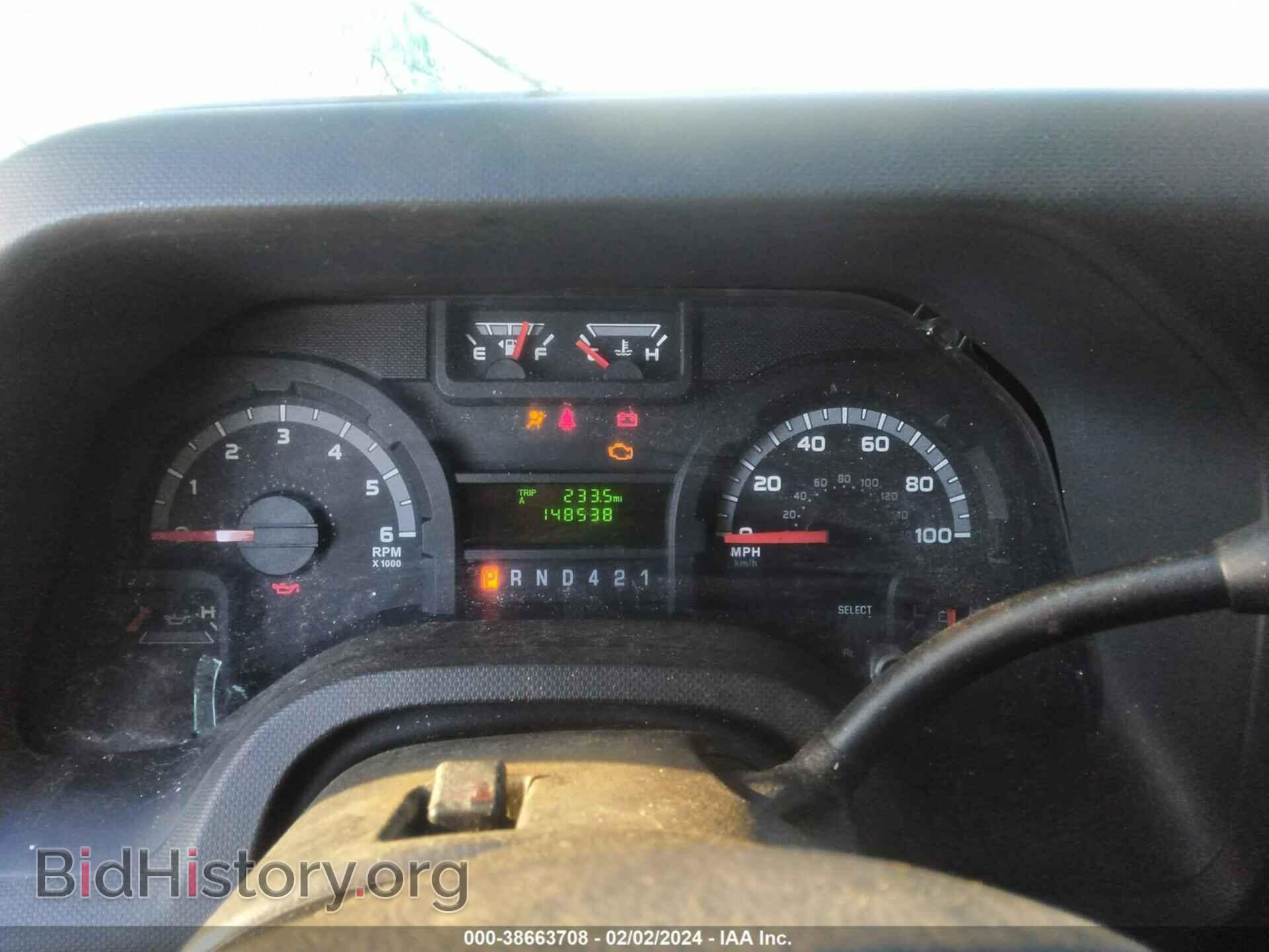 2017 FORD ECONOLINE - VIN: 1FDEE3FS7HDC77875 - Фото 6