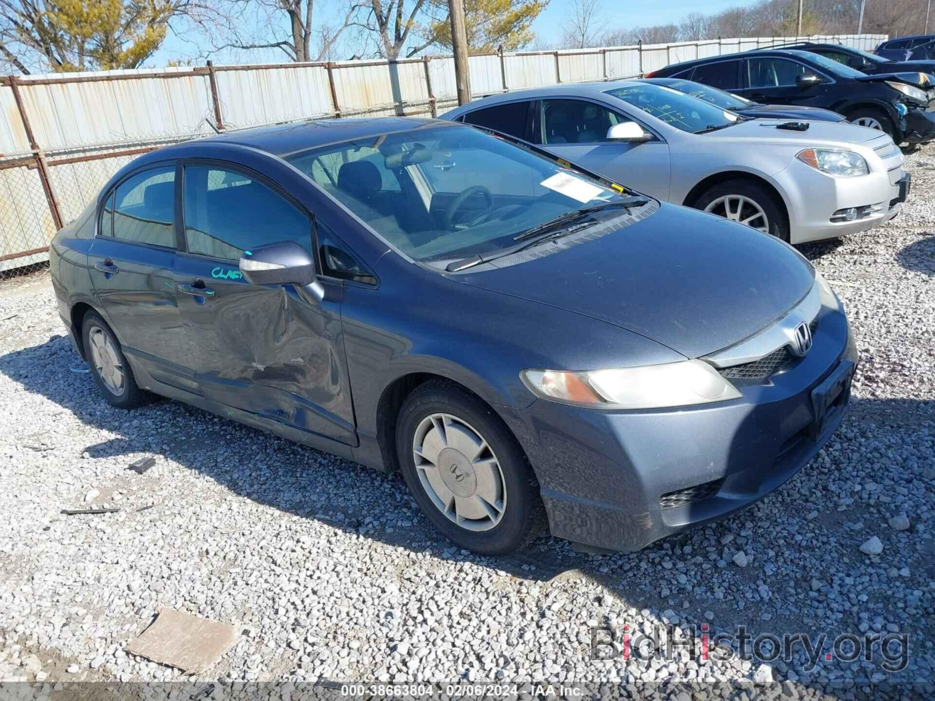 Photo JHMFA362X9S018099 - HONDA CIVIC HYBRID 2009