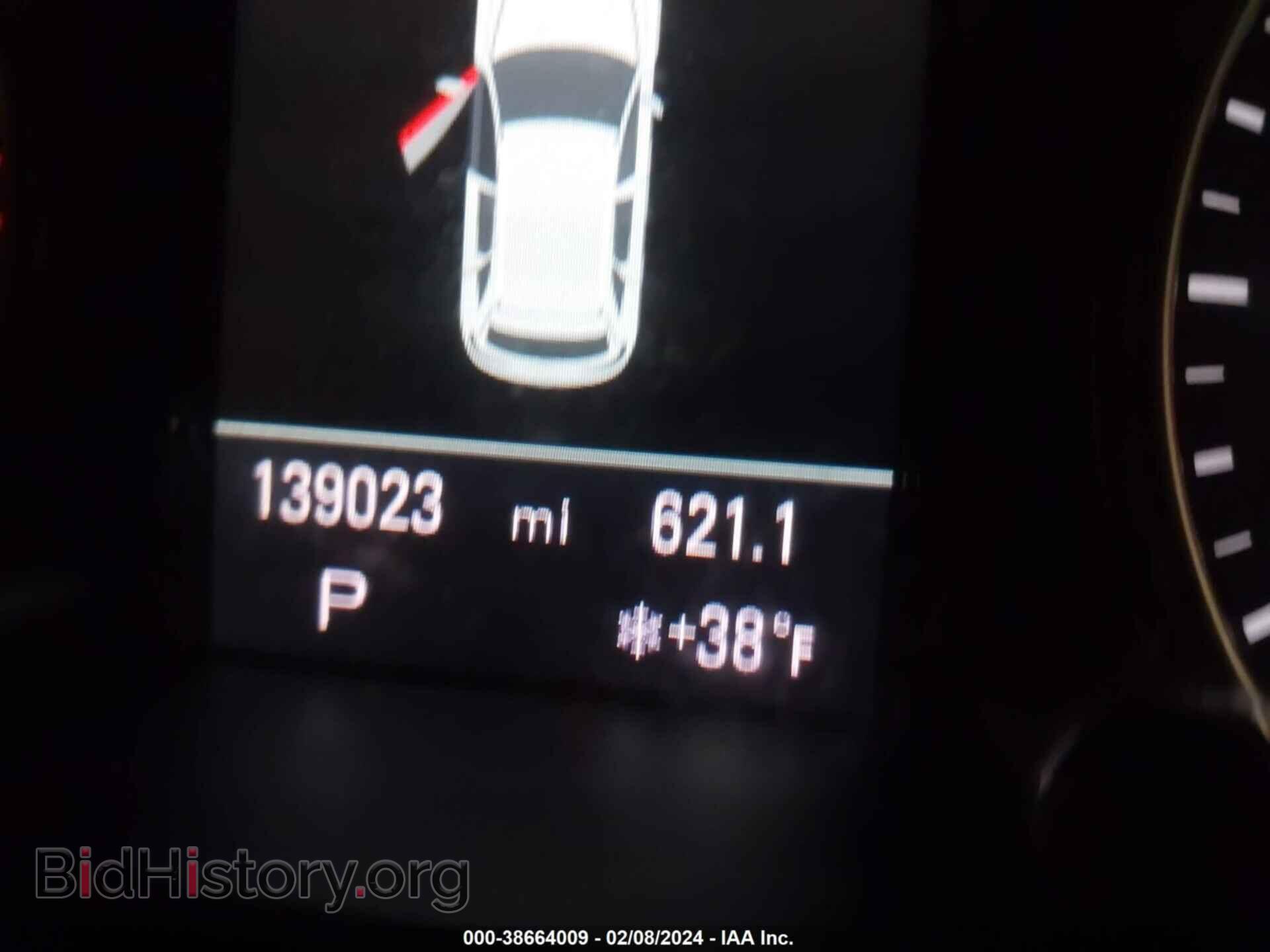 2012 AUDI Q5 - VIN: WA1DKAFP2CA051370 - Фото 7