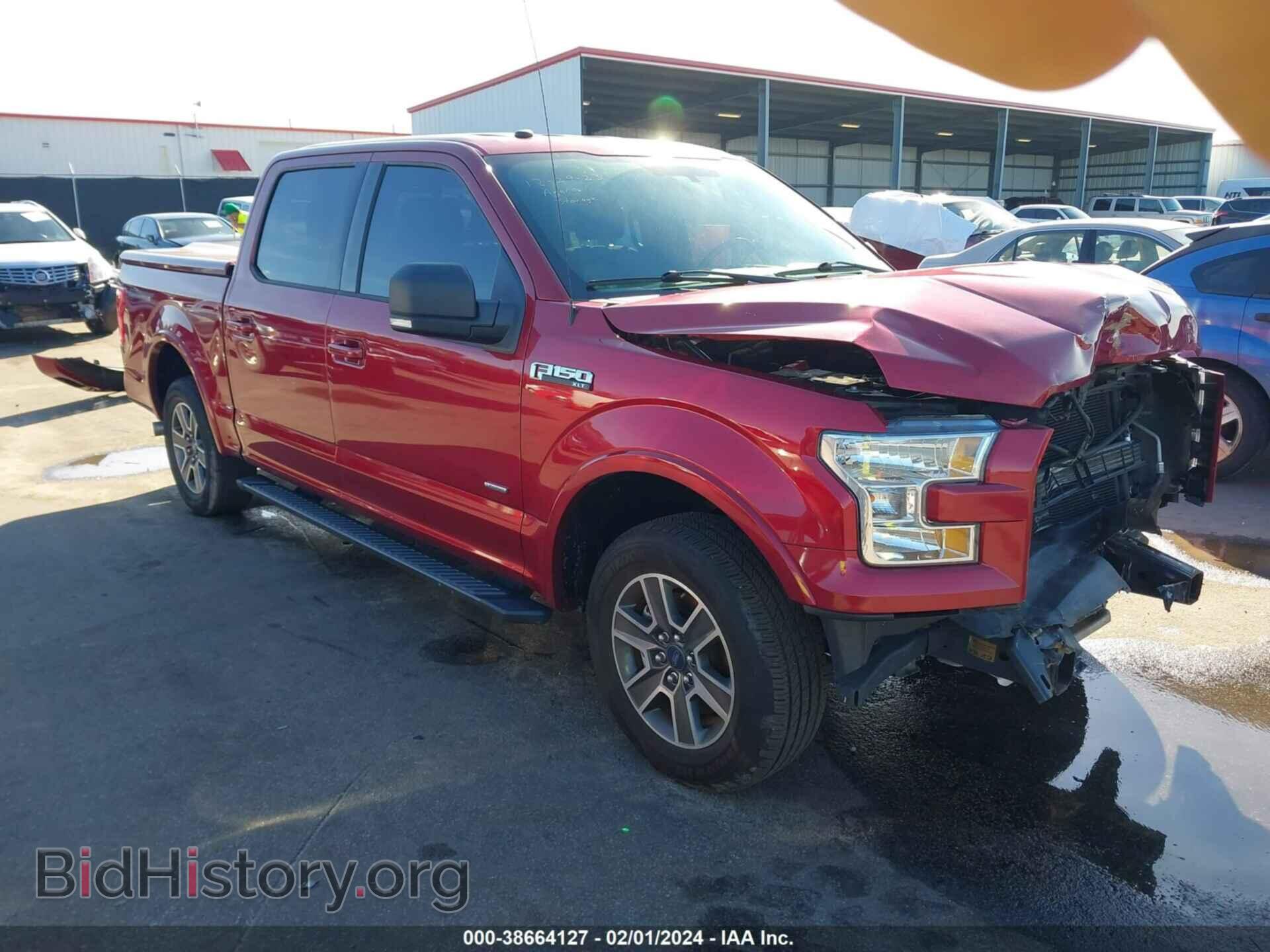 Фотография 1FTEW1CP1HFC82029 - FORD F-150 2017