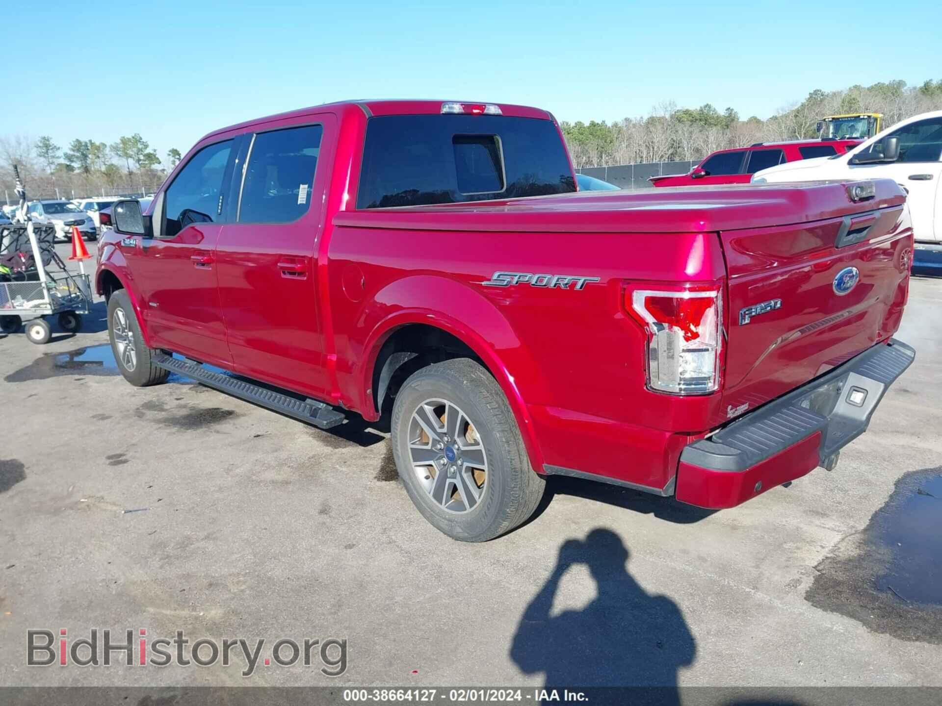 2017 FORD F-150 - VIN: 1FTEW1CP1HFC82029 - Фото 3