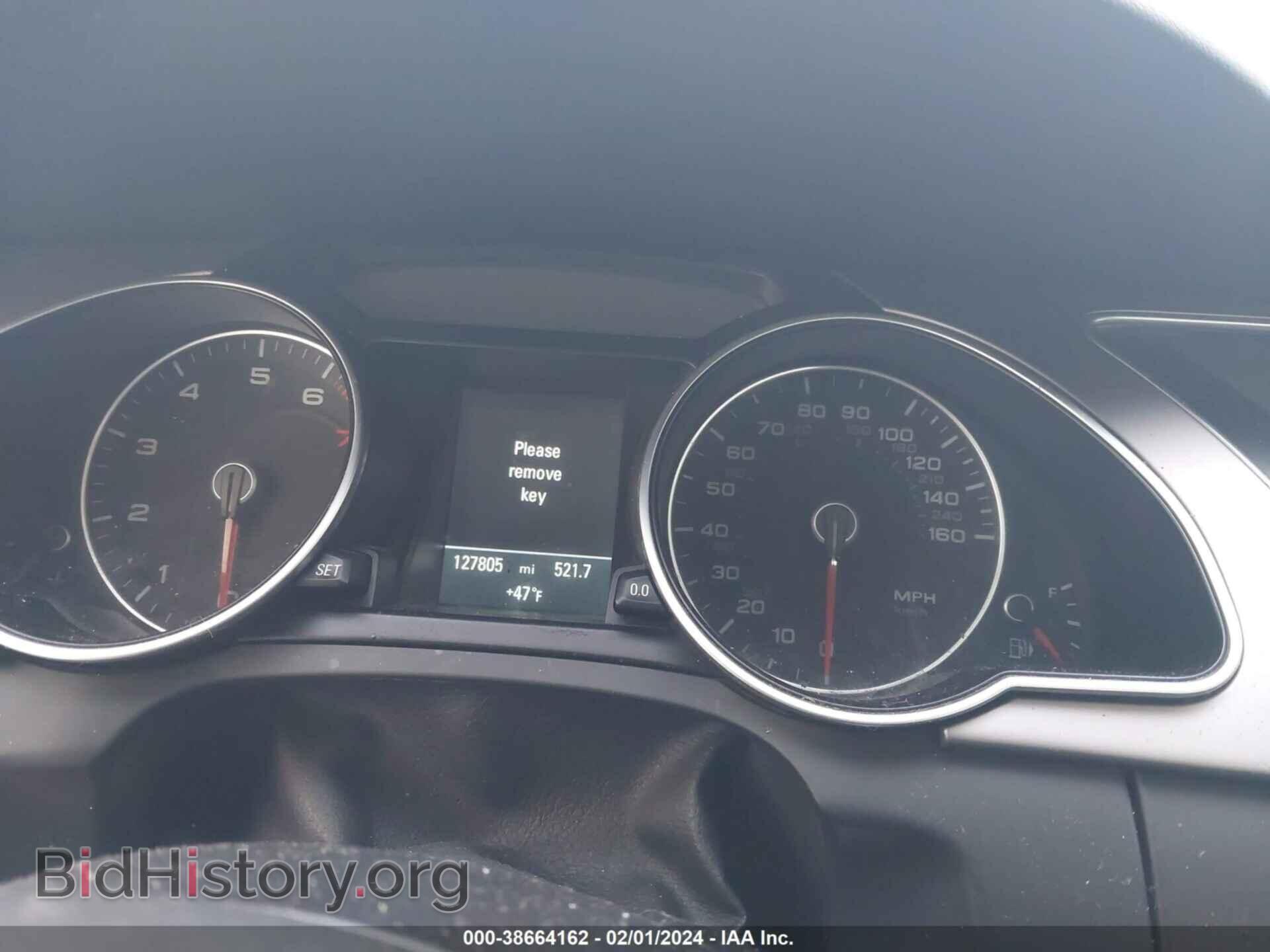 2014 AUDI A5 - VIN: WAULFAFR9EA002285 - Фото 7
