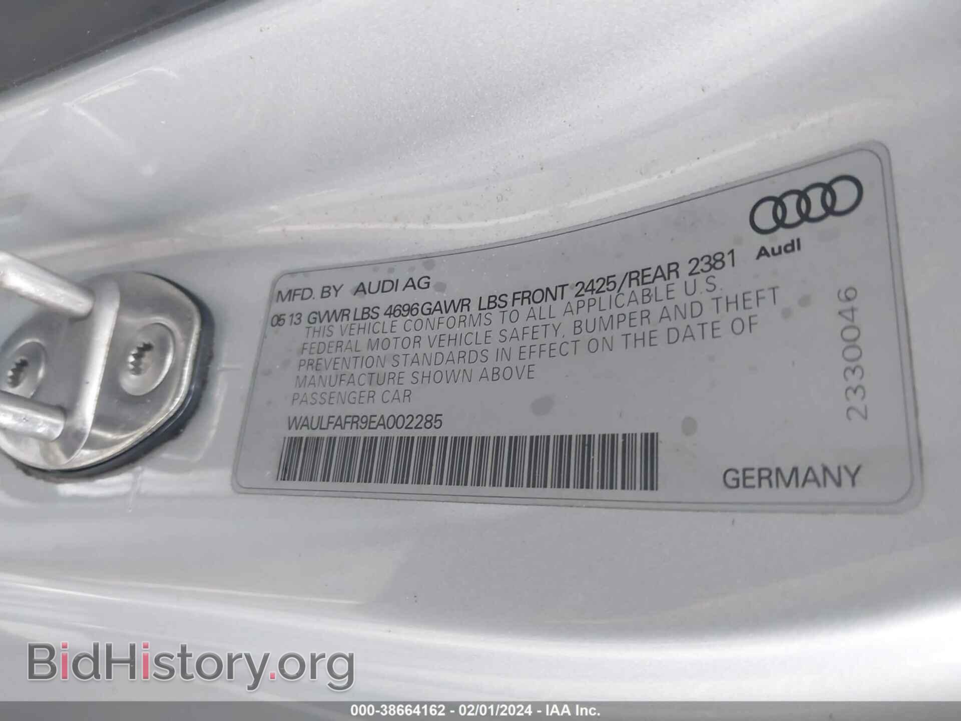 2014 AUDI A5 - VIN: WAULFAFR9EA002285 - Фото 9