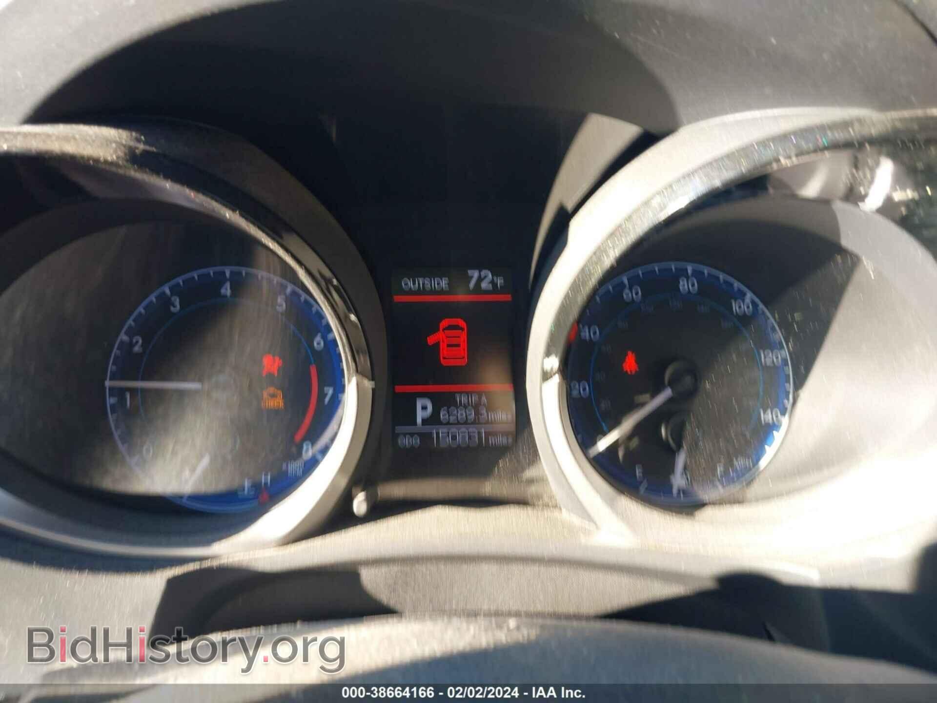 2015 TOYOTA COROLLA - VIN: 5YFBURHE2FP357096 - Фото 7
