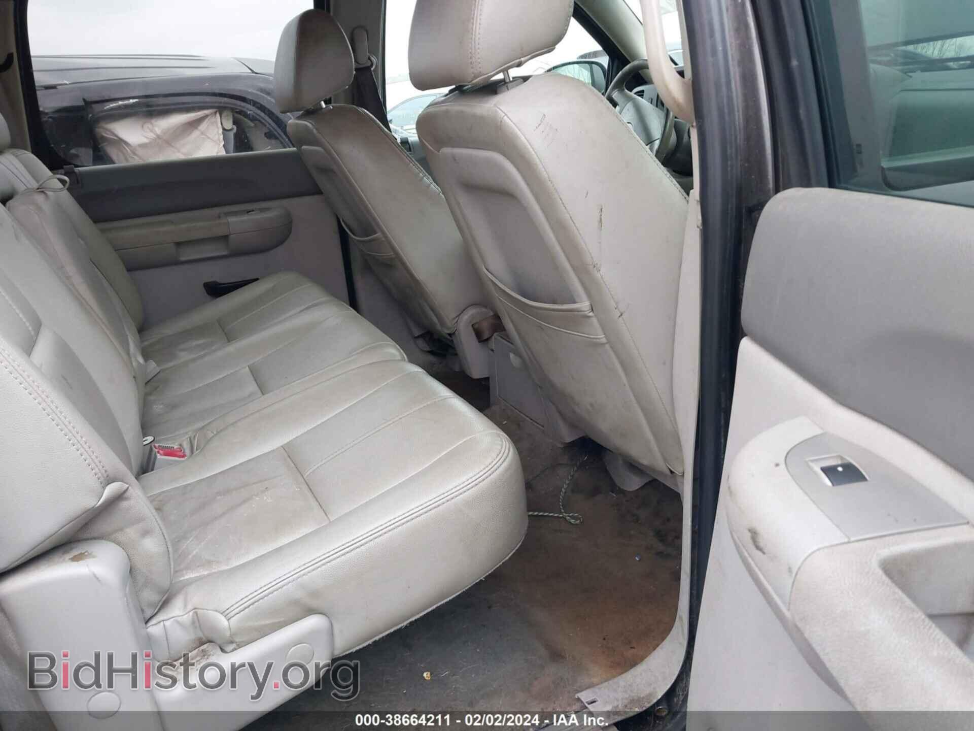 2007 GMC SIERRA 1500 - VIN: 2GTEC13C171697508 - Фото 8