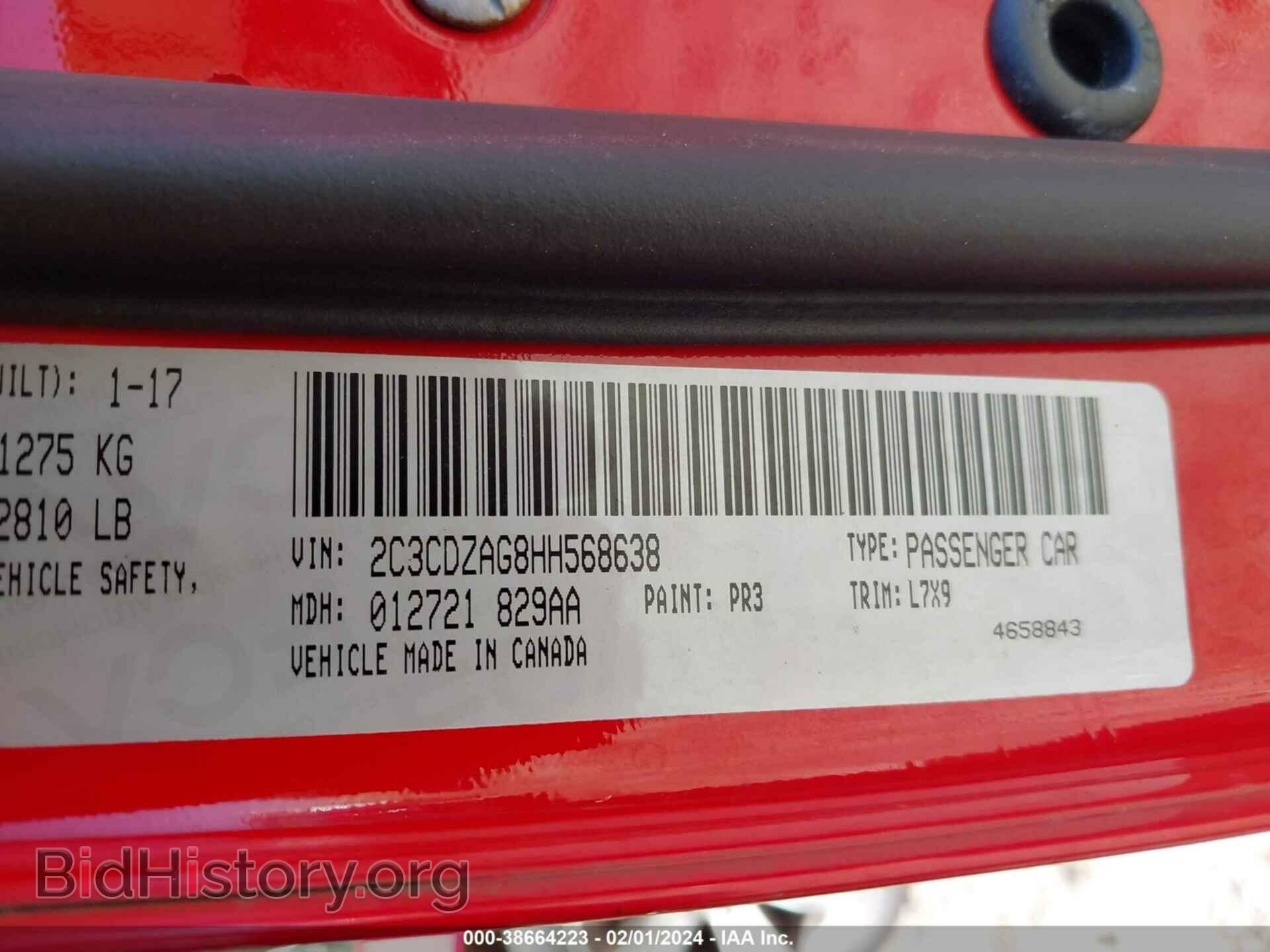 2017 DODGE CHALLENGER - VIN: 2C3CDZAG8HH568638 - Photo 9