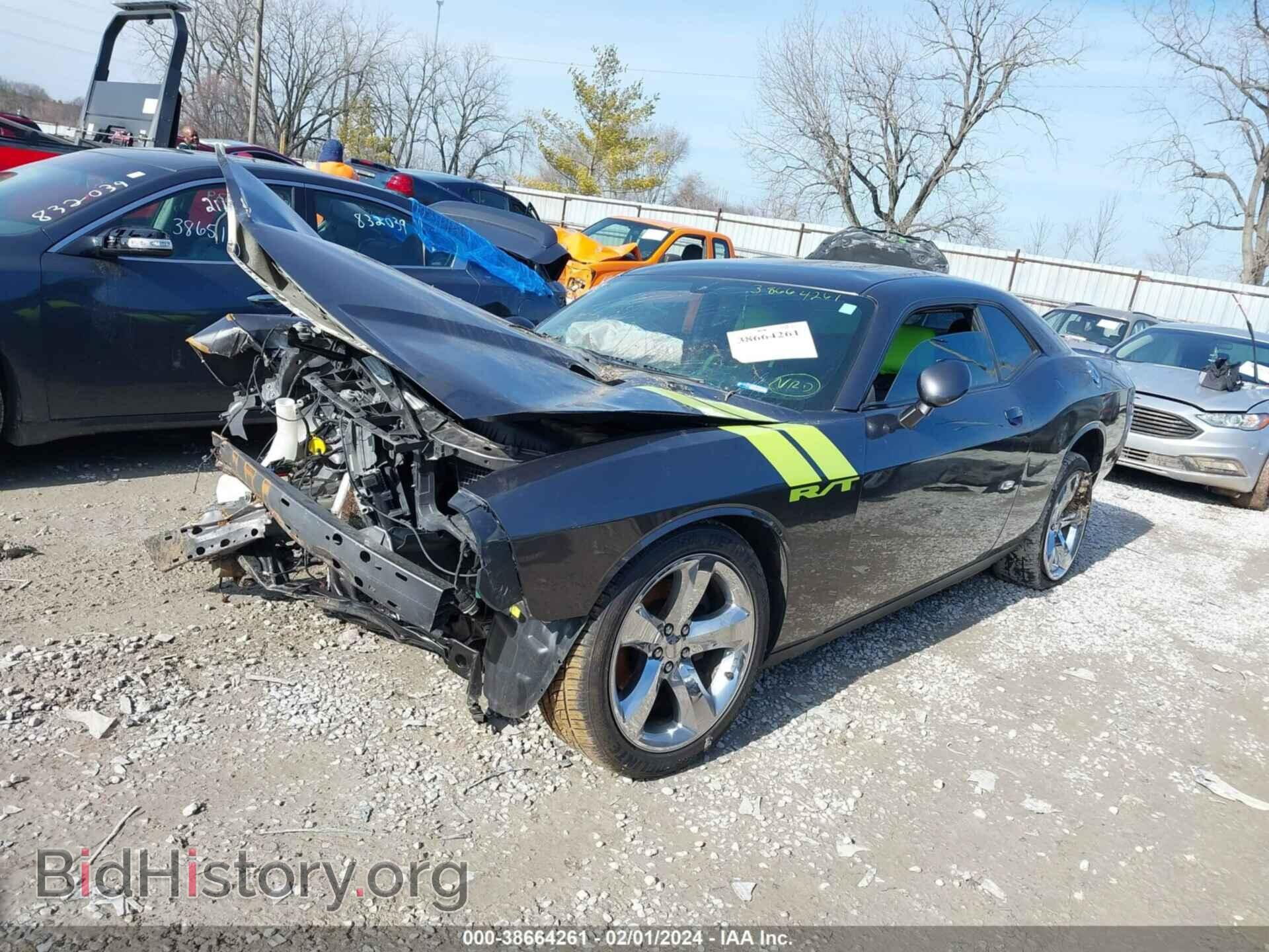 2013 DODGE CHALLENGER - VIN: 2C3CDYBT1DH541829 - Фото 2