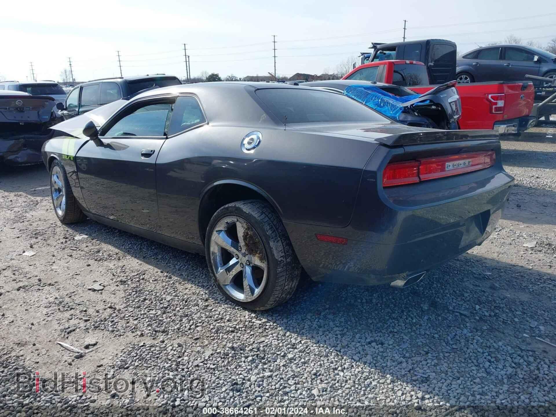 2013 DODGE CHALLENGER - VIN: 2C3CDYBT1DH541829 - Фото 3