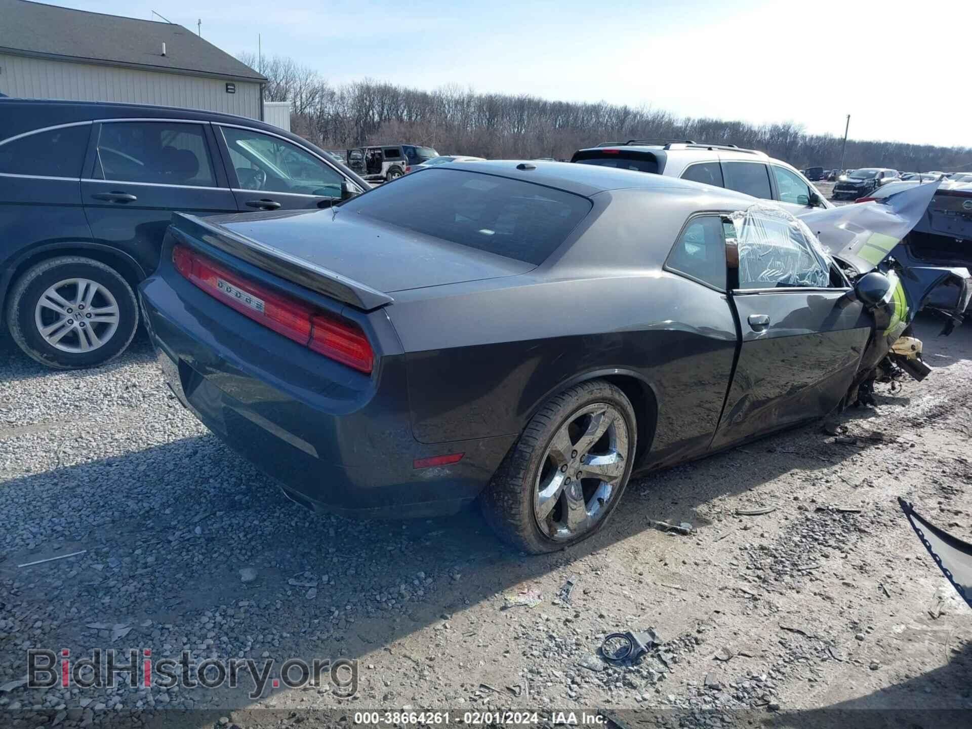 2013 DODGE CHALLENGER - VIN: 2C3CDYBT1DH541829 - Фото 4