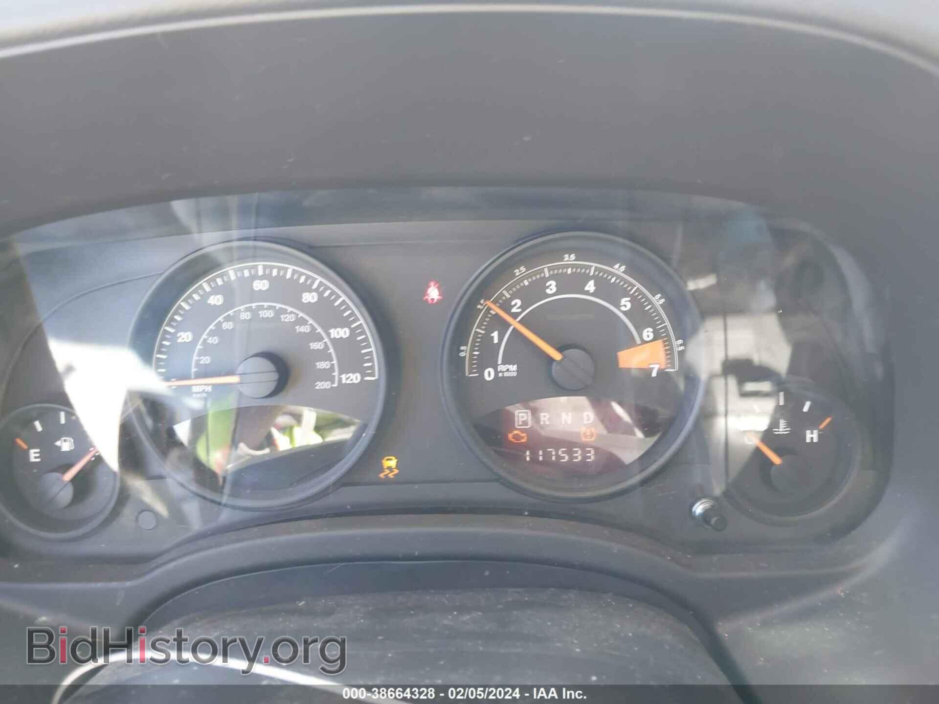 2015 JEEP COMPASS - VIN: 1C4NJDBB3FD332329 - Фото 7