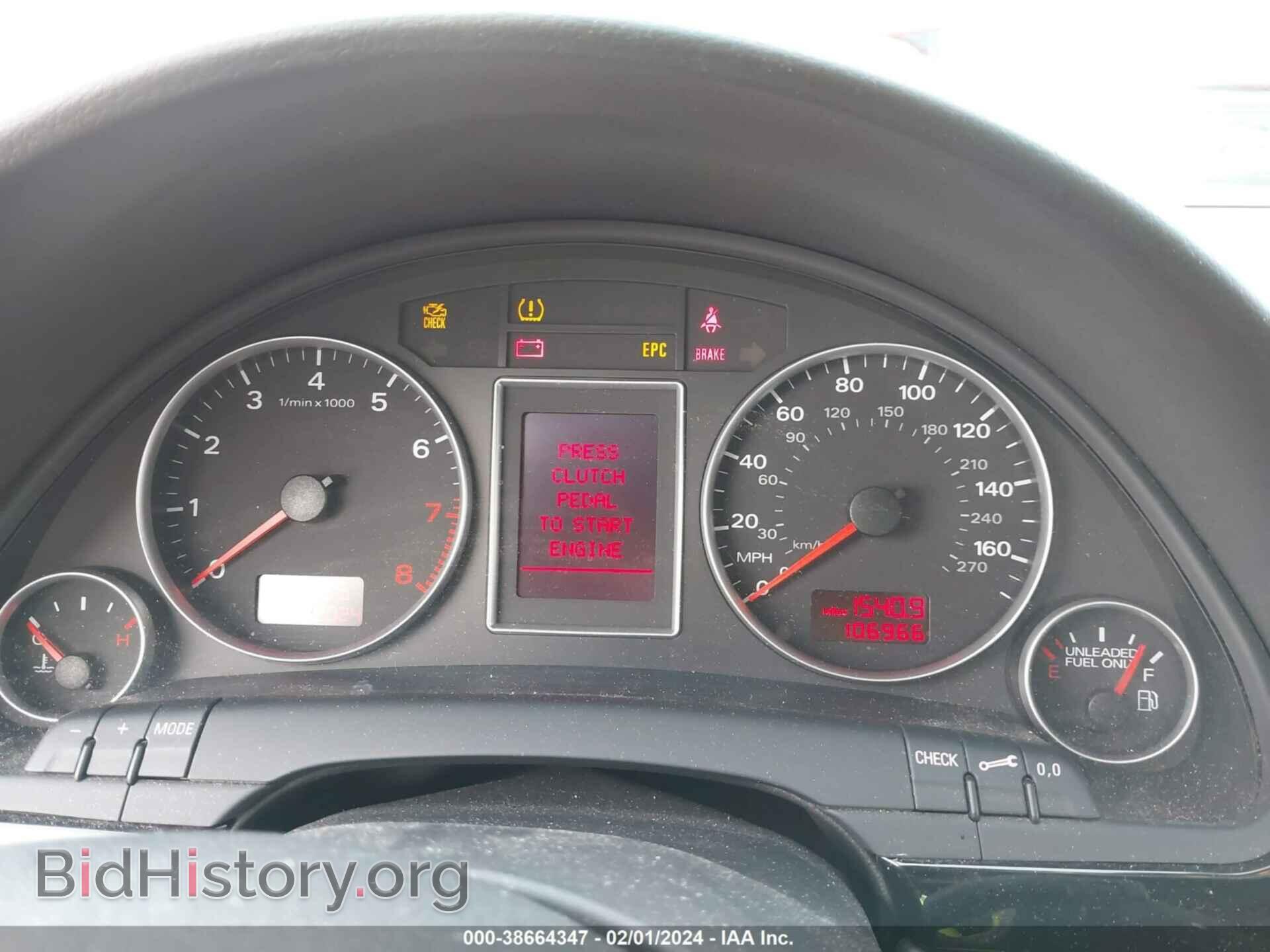 2008 AUDI A4 - VIN: WAUEF78E08A093991 - Фото 7
