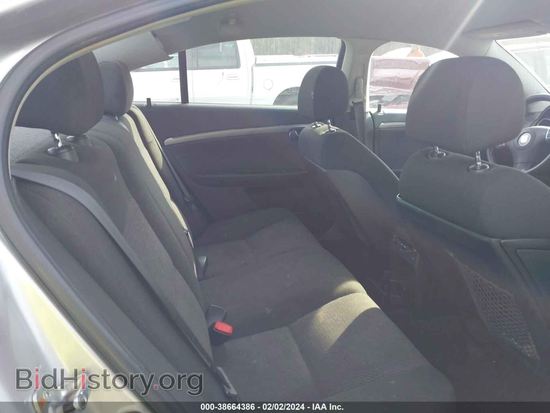 2007 SATURN AURA - VIN: 1G8ZV57747F134519 - Фото 8