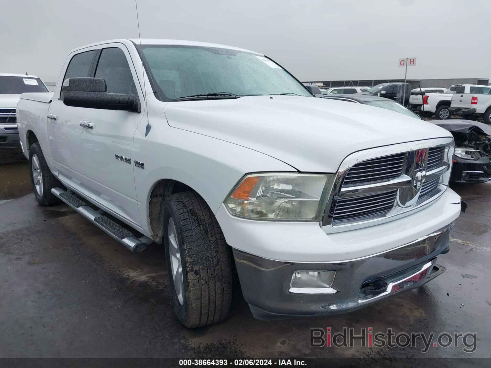 Photo 1D7RB1CT5AS153465 - DODGE RAM 1500 2010