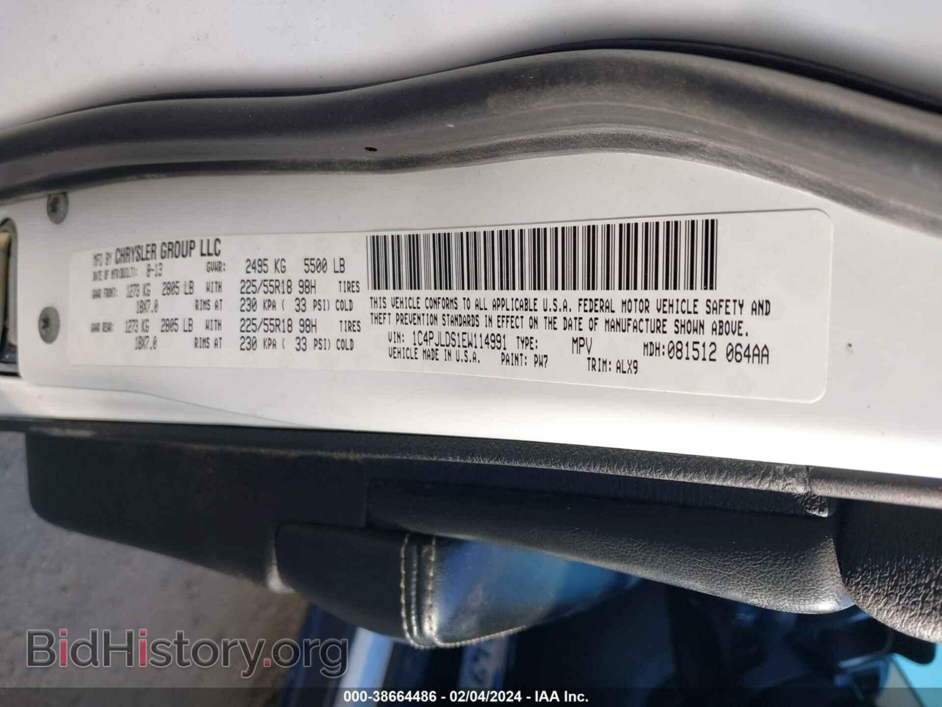 2014 JEEP CHEROKEE - VIN: 1C4PJLDS1EW114991 - Фото 9