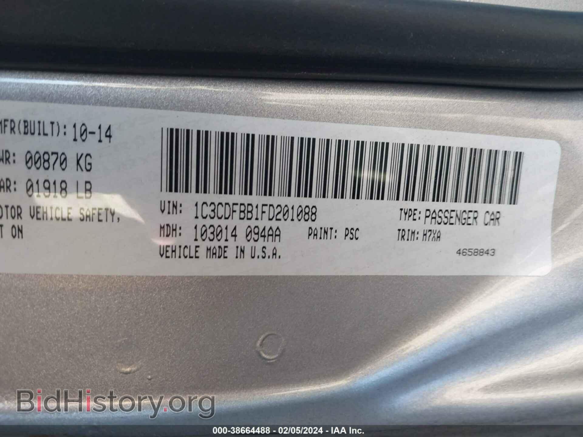 2015 DODGE DART - VIN: 1C3CDFBB1FD201088 - Фото 9