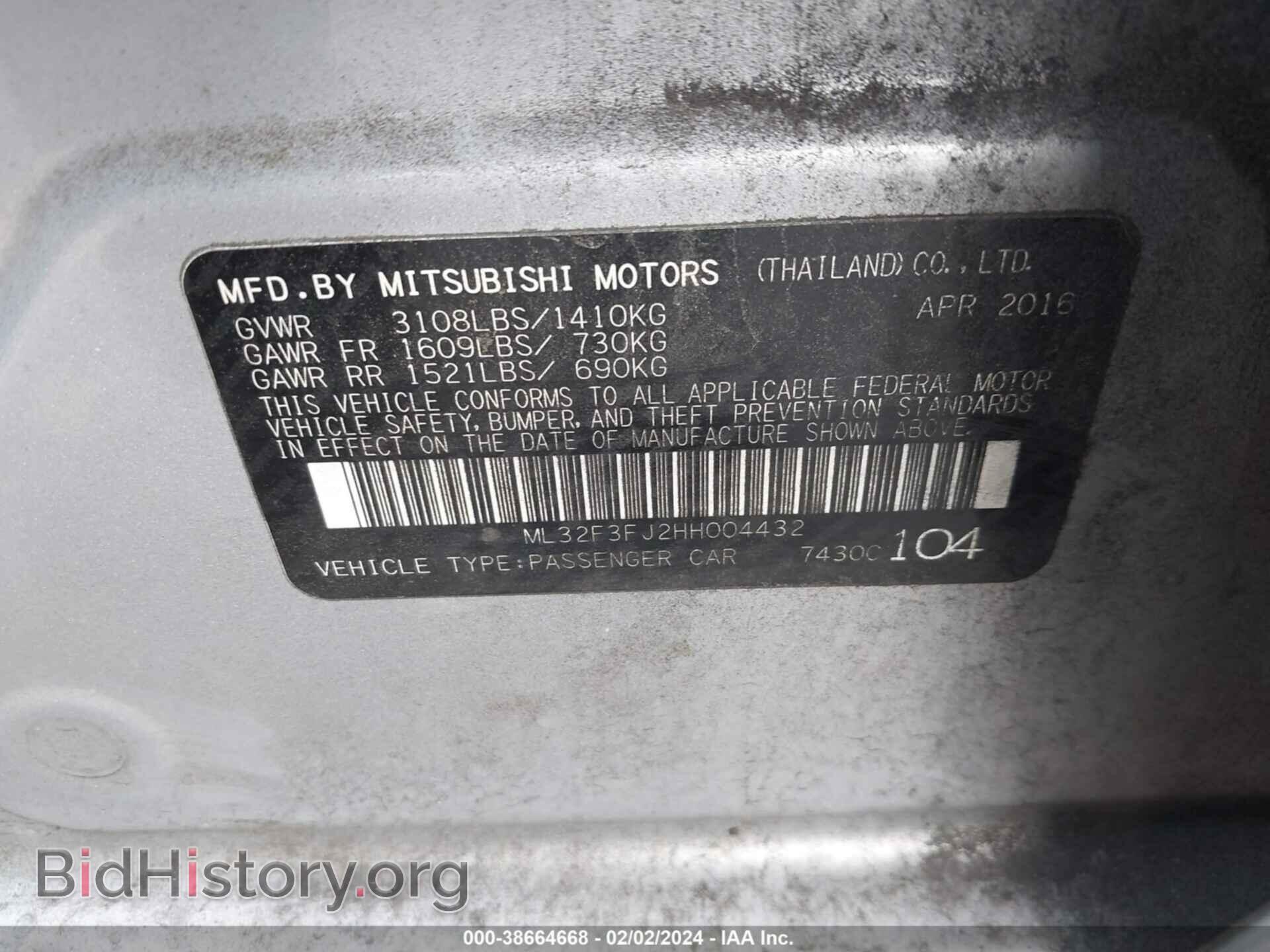 2017 MITSUBISHI MIRAGE G4 - VIN: ML32F3FJ2HH004432 - Фото 9