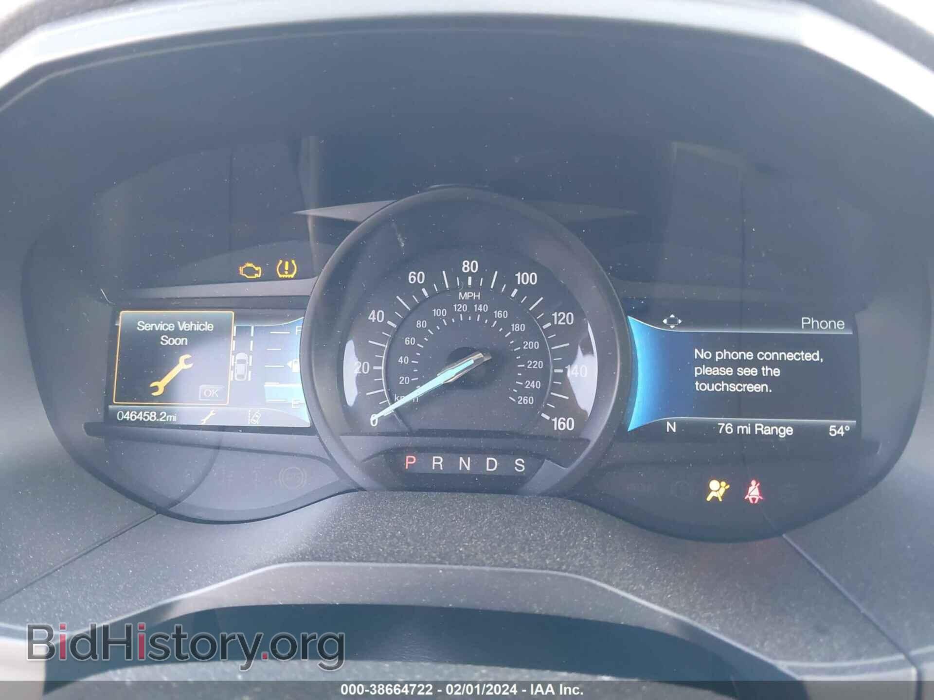 2022 FORD EDGE - VIN: 2FMPK4J95NBA32506 - Фото 7