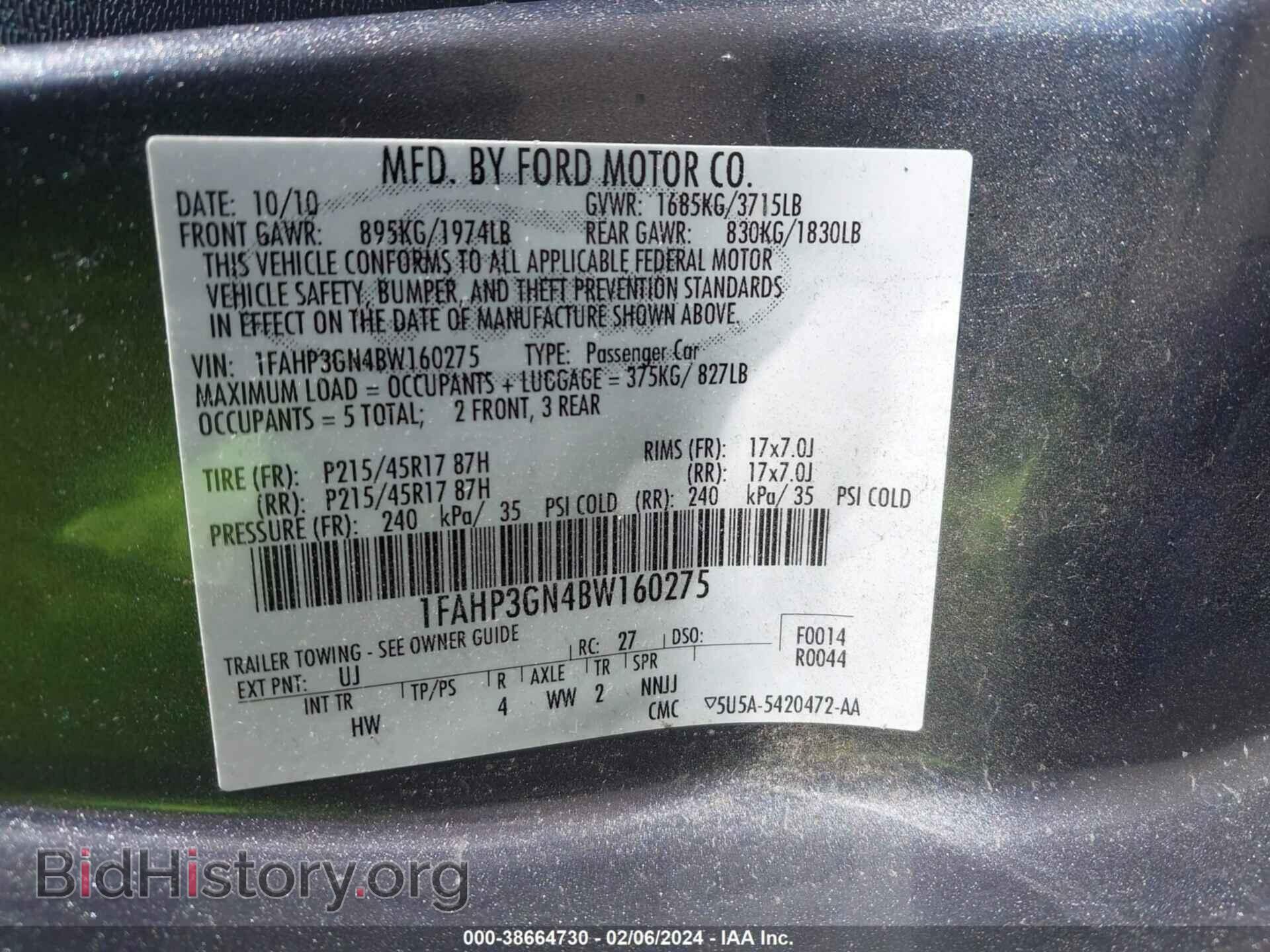 2011 FORD FOCUS - VIN: 1FAHP3GN4BW160275 - Photo 9