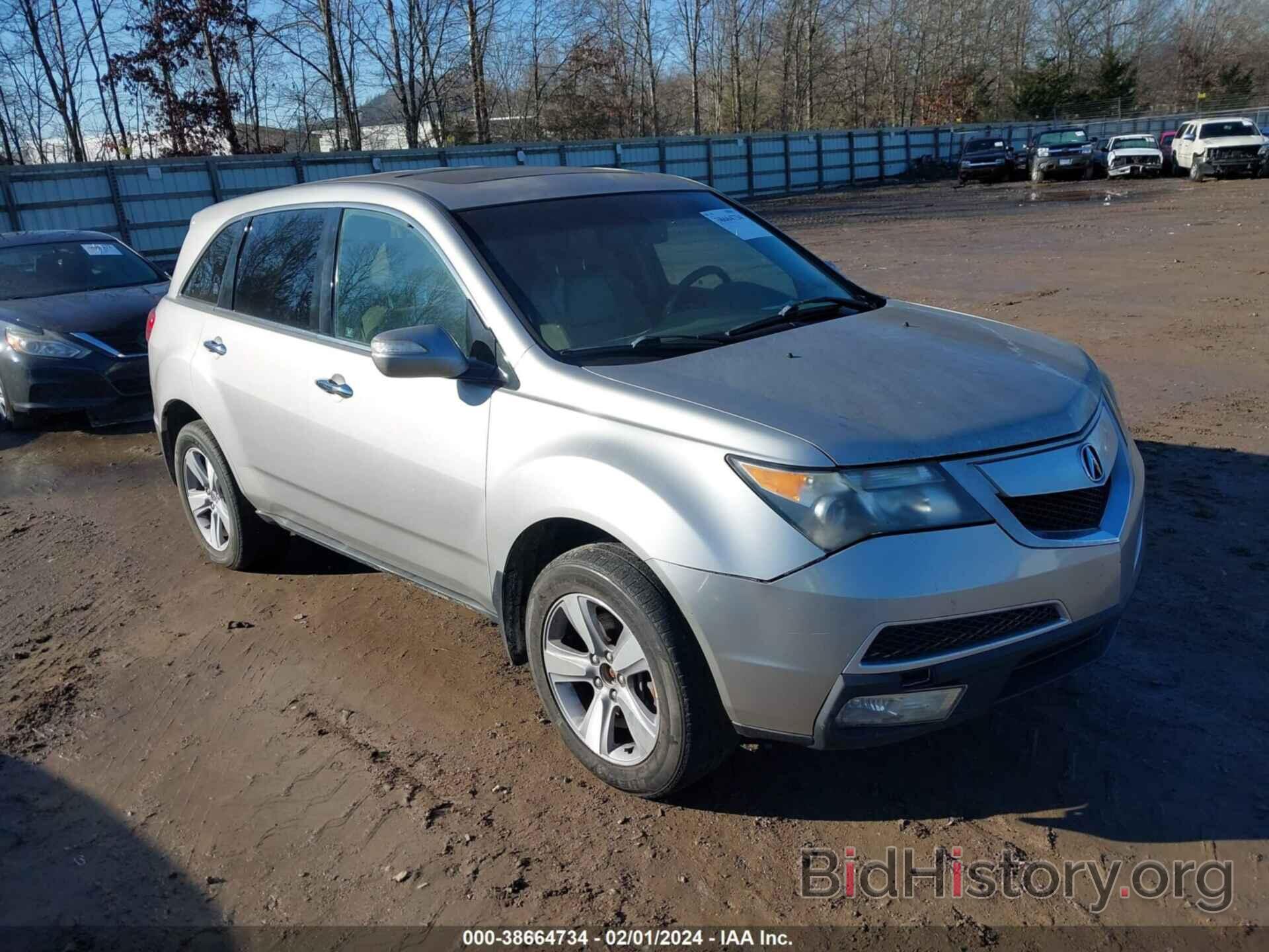 Photo 2HNYD2H27CH512258 - ACURA MDX 2012