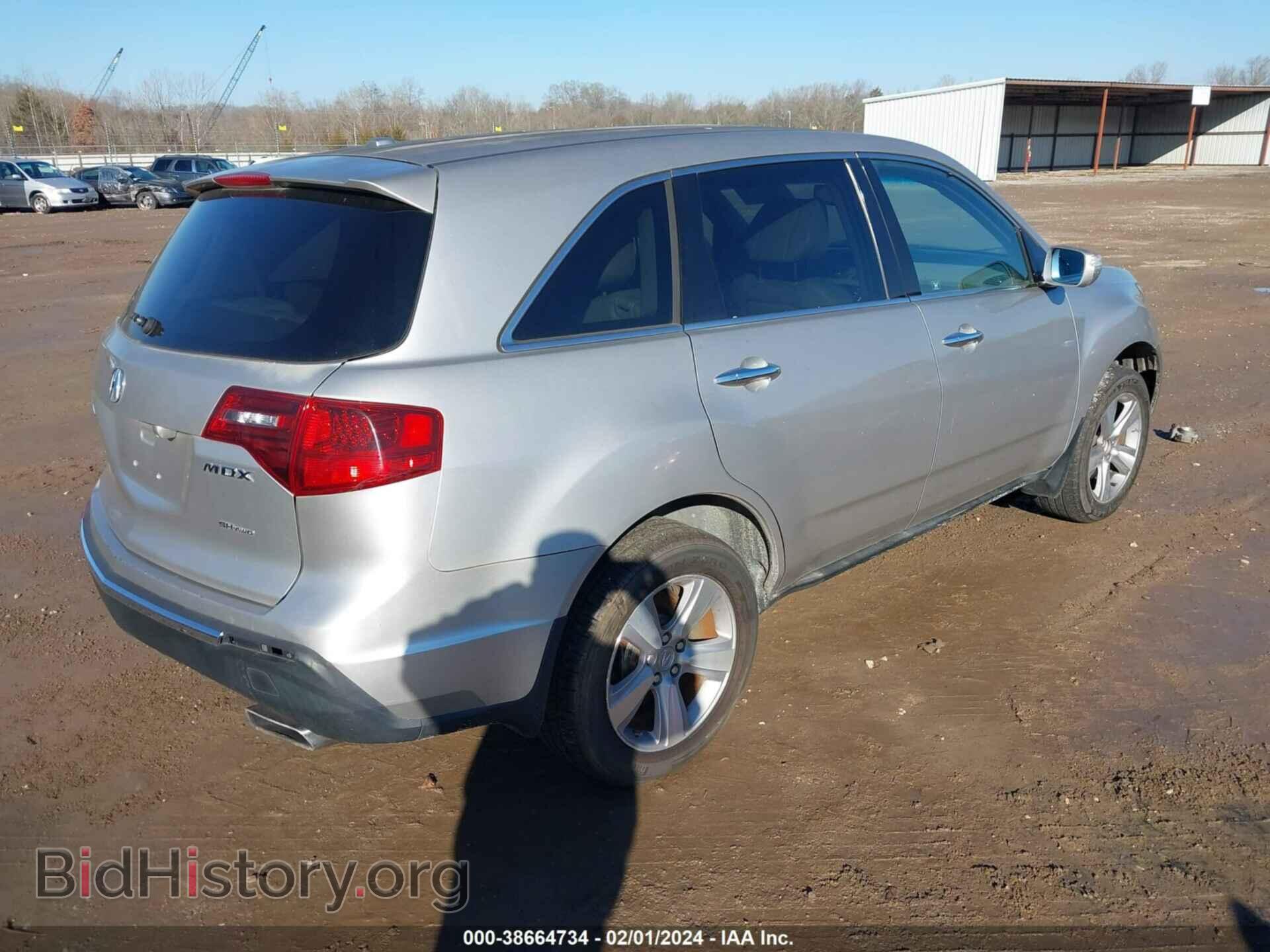 2012 ACURA MDX - VIN: 2HNYD2H27CH512258 - Фото 4
