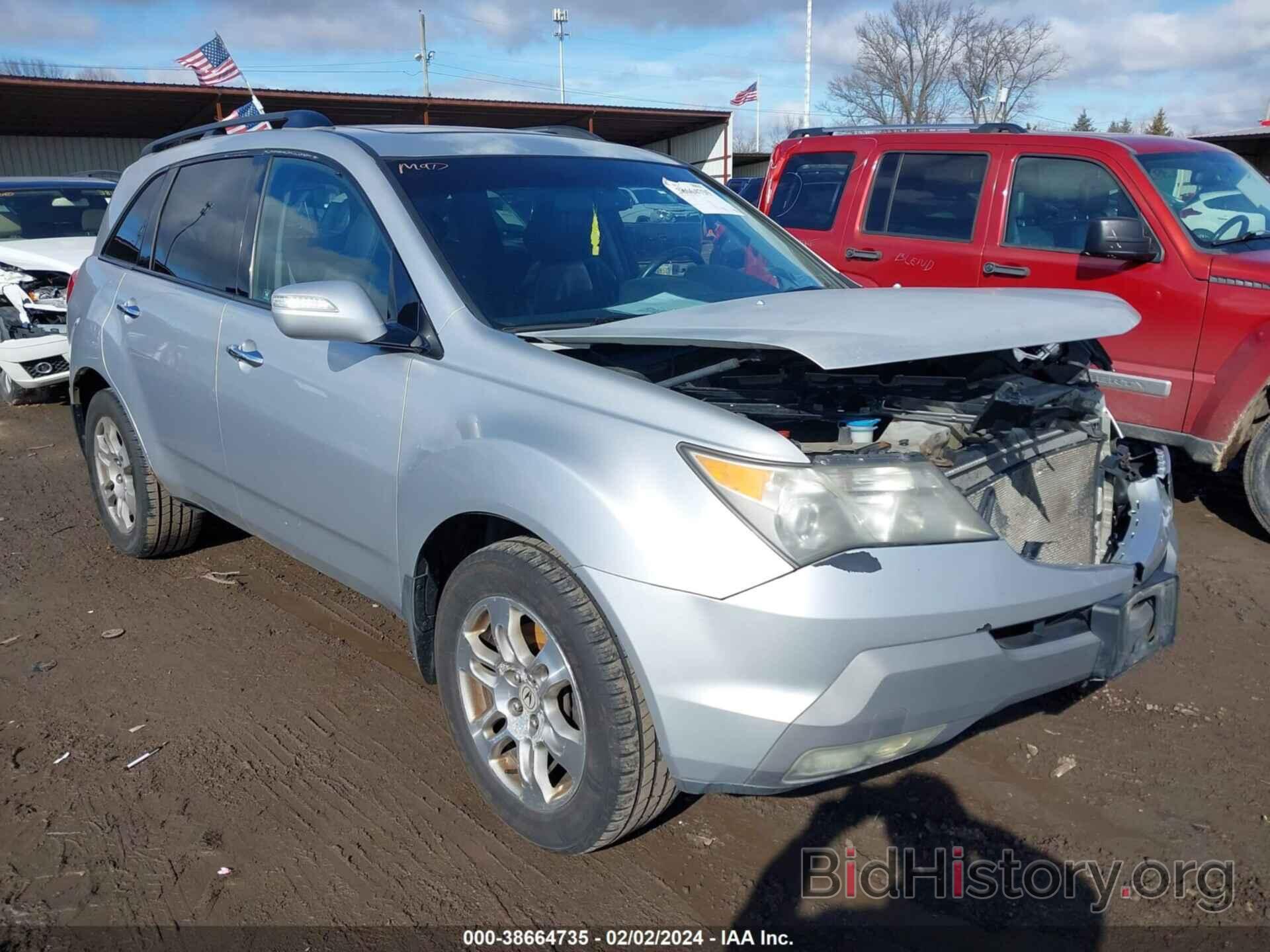 Photo 2HNYD28639H530431 - ACURA MDX 2009