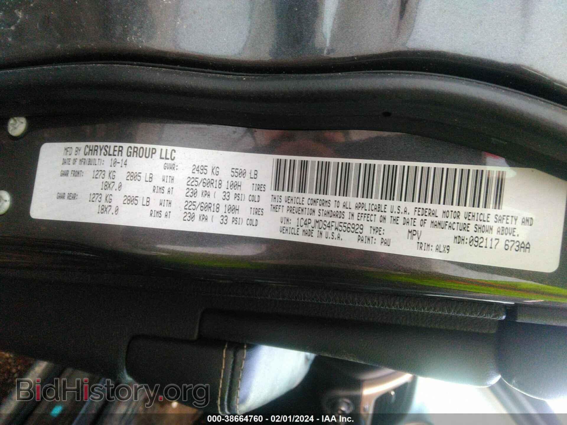 2015 JEEP CHEROKEE - VIN: 1C4PJMDS4FW556929 - Фото 9
