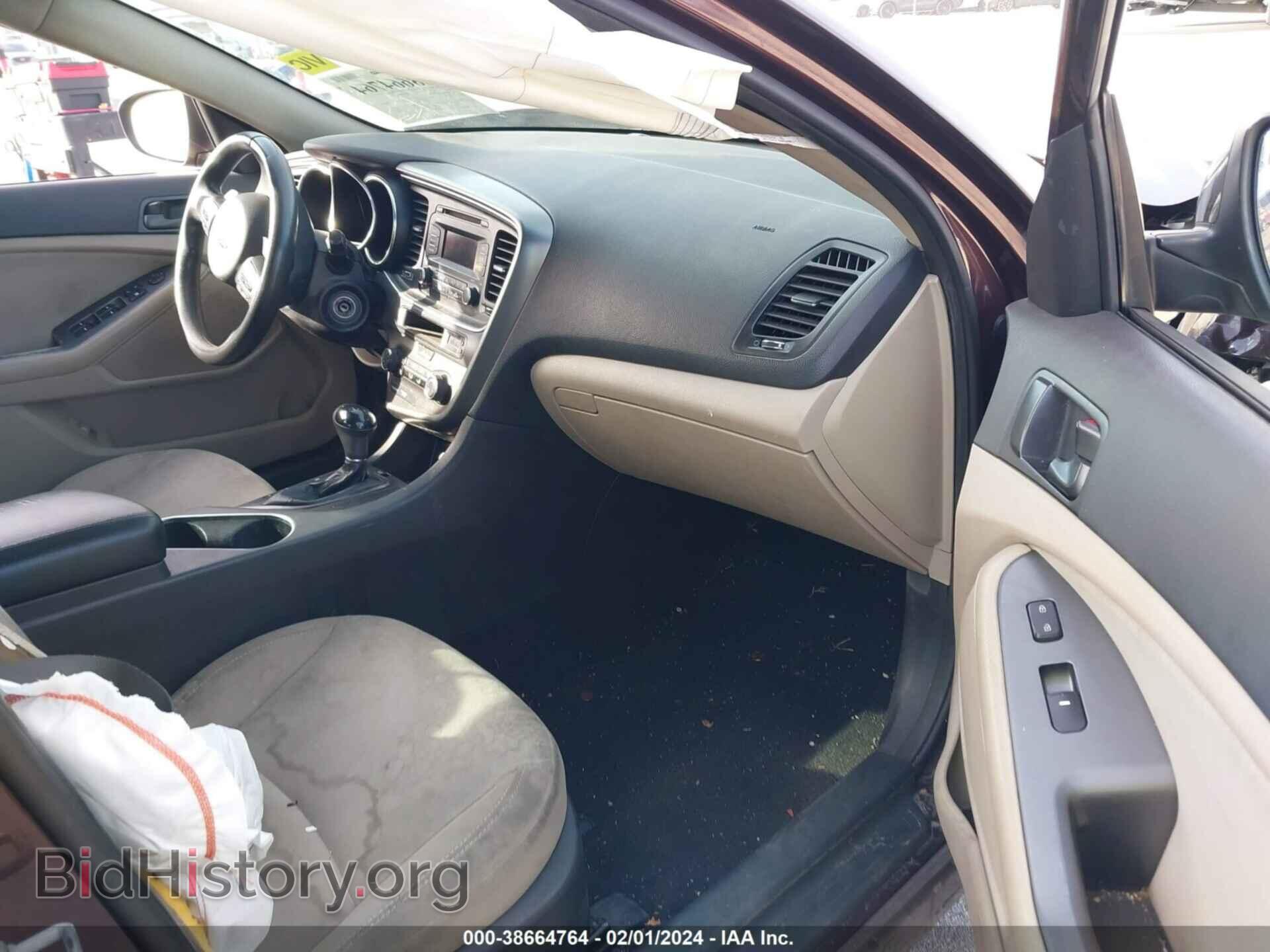 2014 KIA OPTIMA - VIN: 5XXGM4A78EG260013 - Фото 5