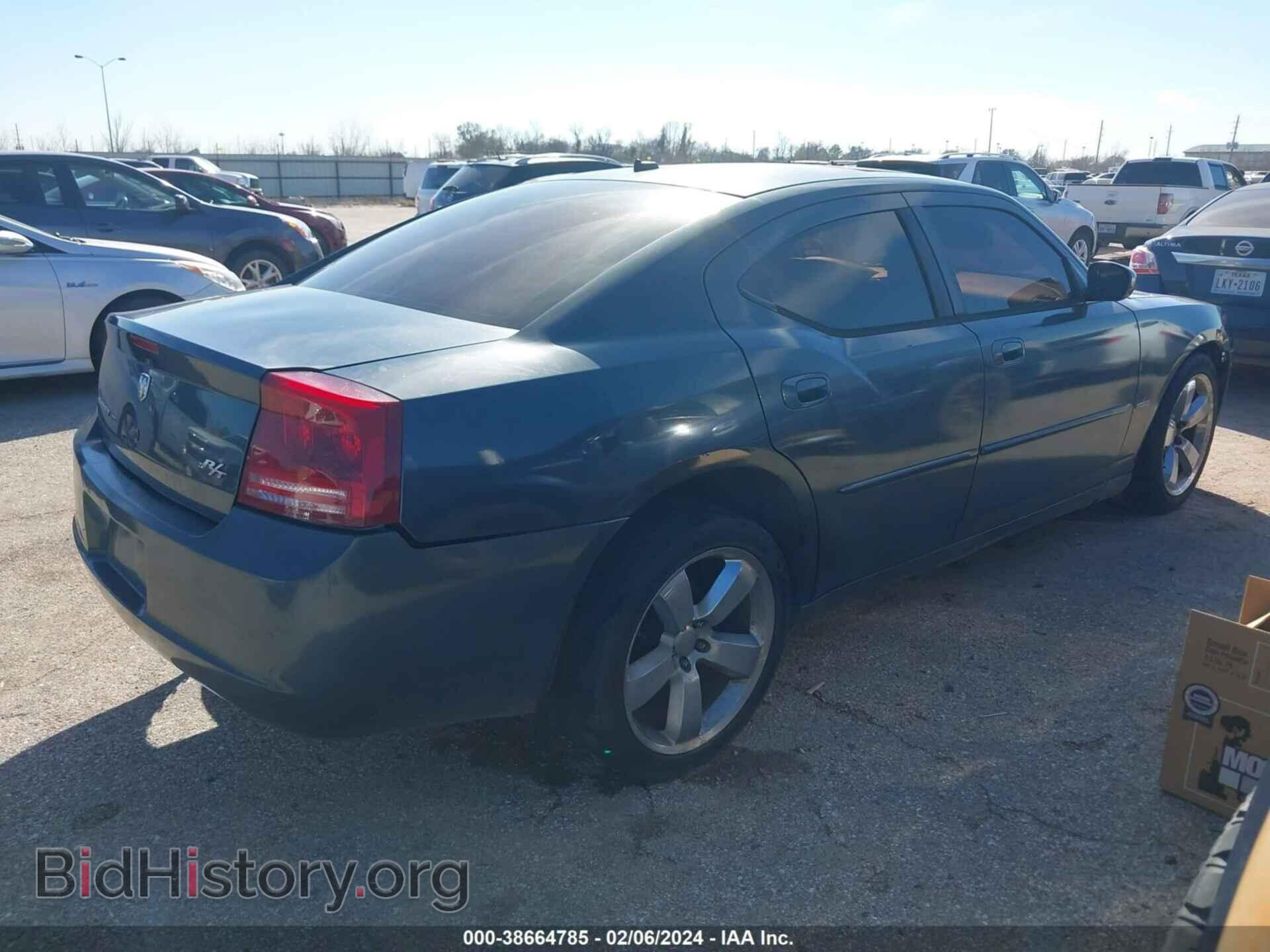 2008 DODGE CHARGER - VIN: 2B3KA53H78H253233 - Фото 4