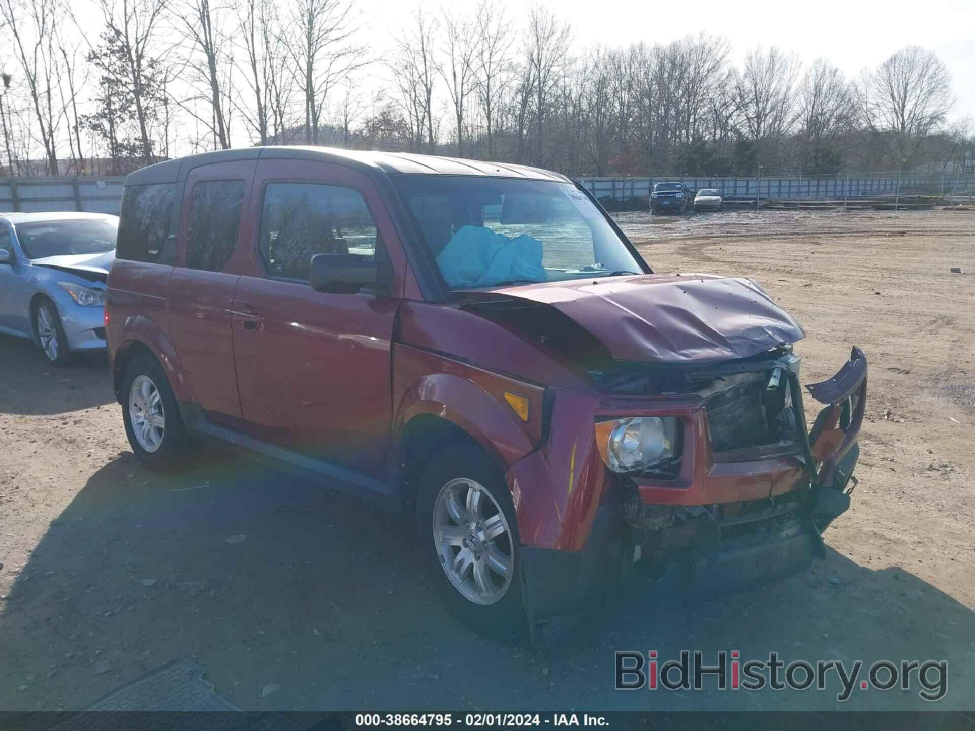 Фотография 5J6YH28766L001664 - HONDA ELEMENT 2006