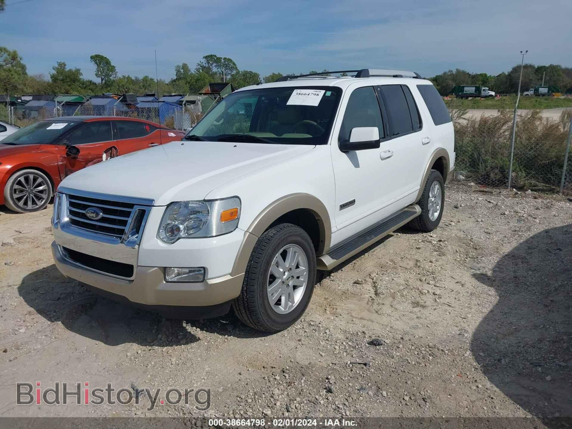 2007 FORD EXPLORER - VIN: 1FMEU74E27UA58750 - Фото 2