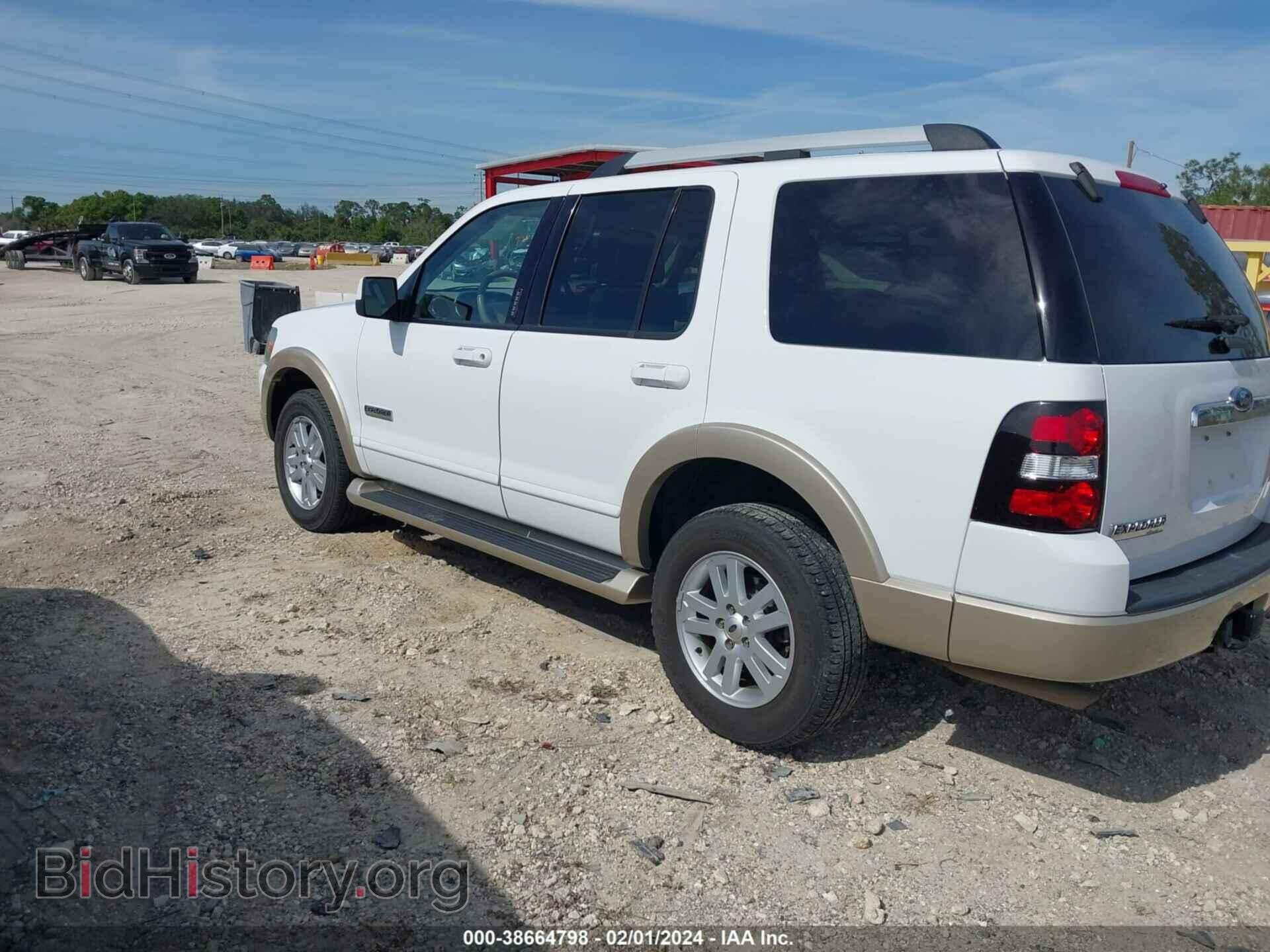 2007 FORD EXPLORER - VIN: 1FMEU74E27UA58750 - Фото 3