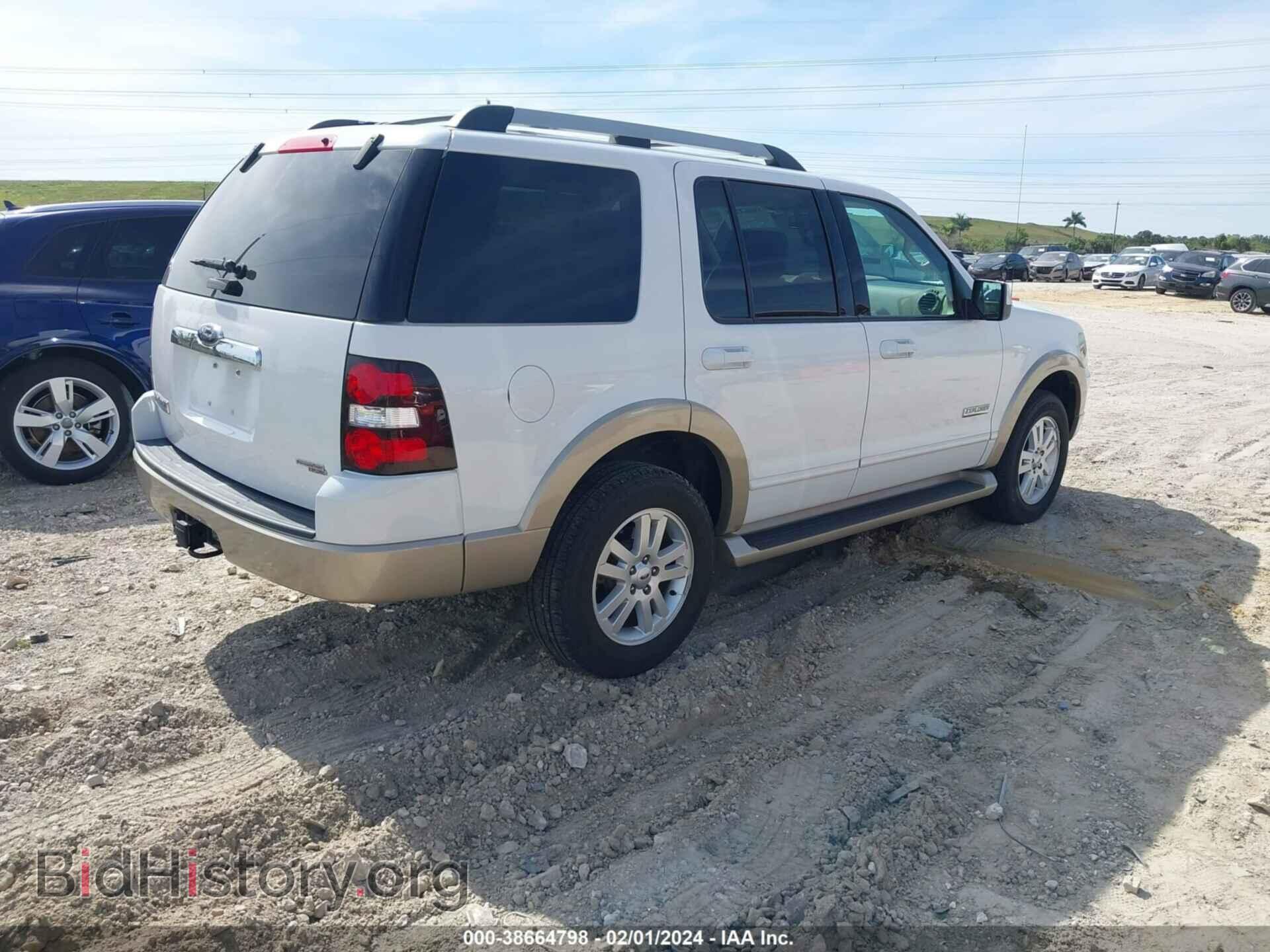 2007 FORD EXPLORER - VIN: 1FMEU74E27UA58750 - Фото 4