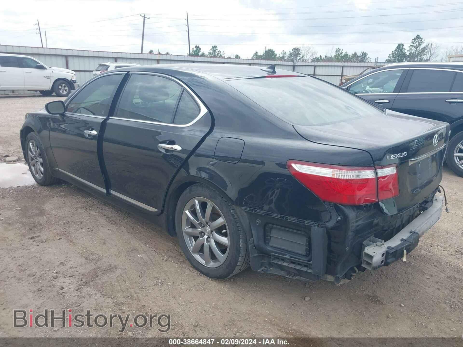 2007 LEXUS LS 460 - VIN: JTHGL46F175017491 - Photo 3